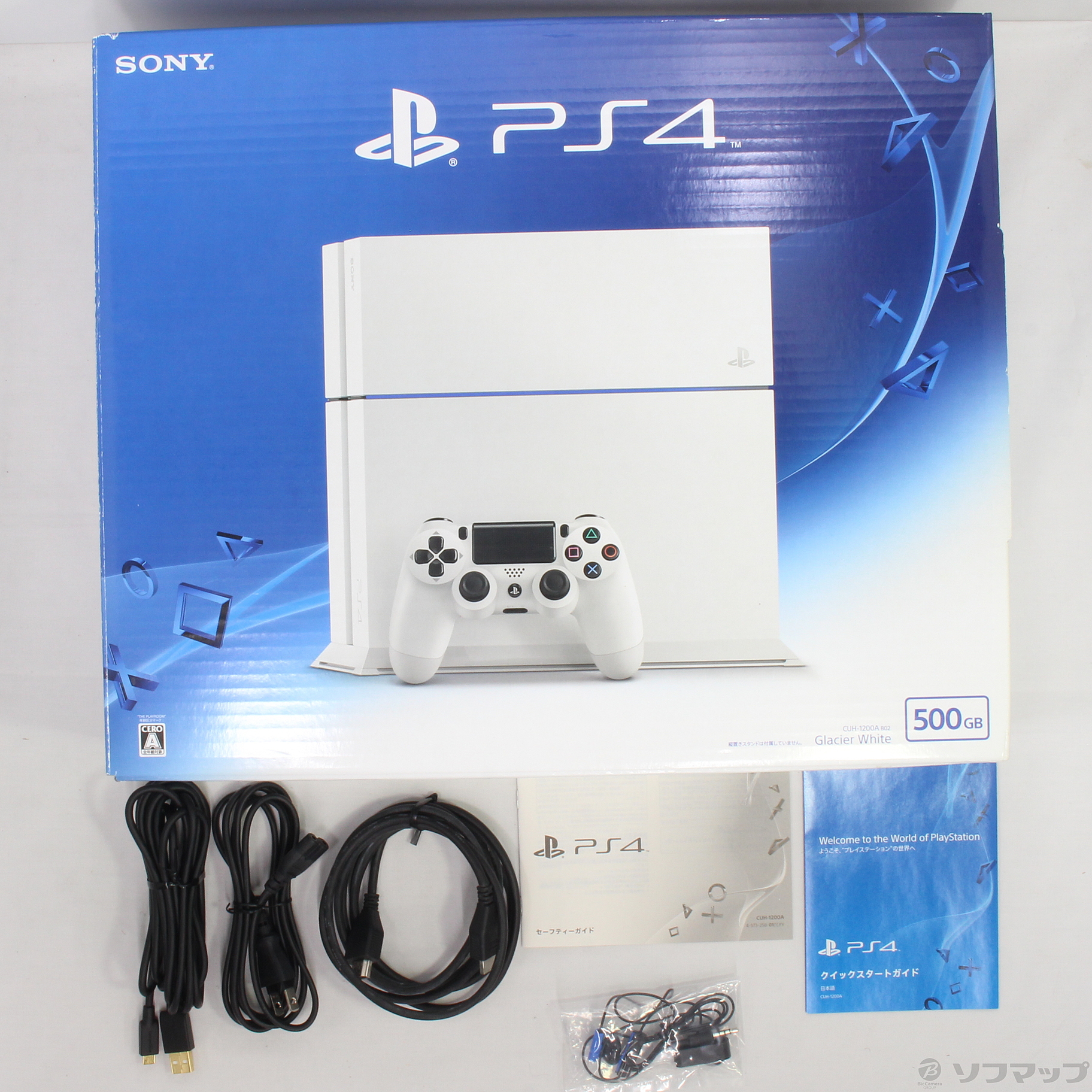中古】PlayStation 4 グレイシャー・ホワイトCUH-1200AB 