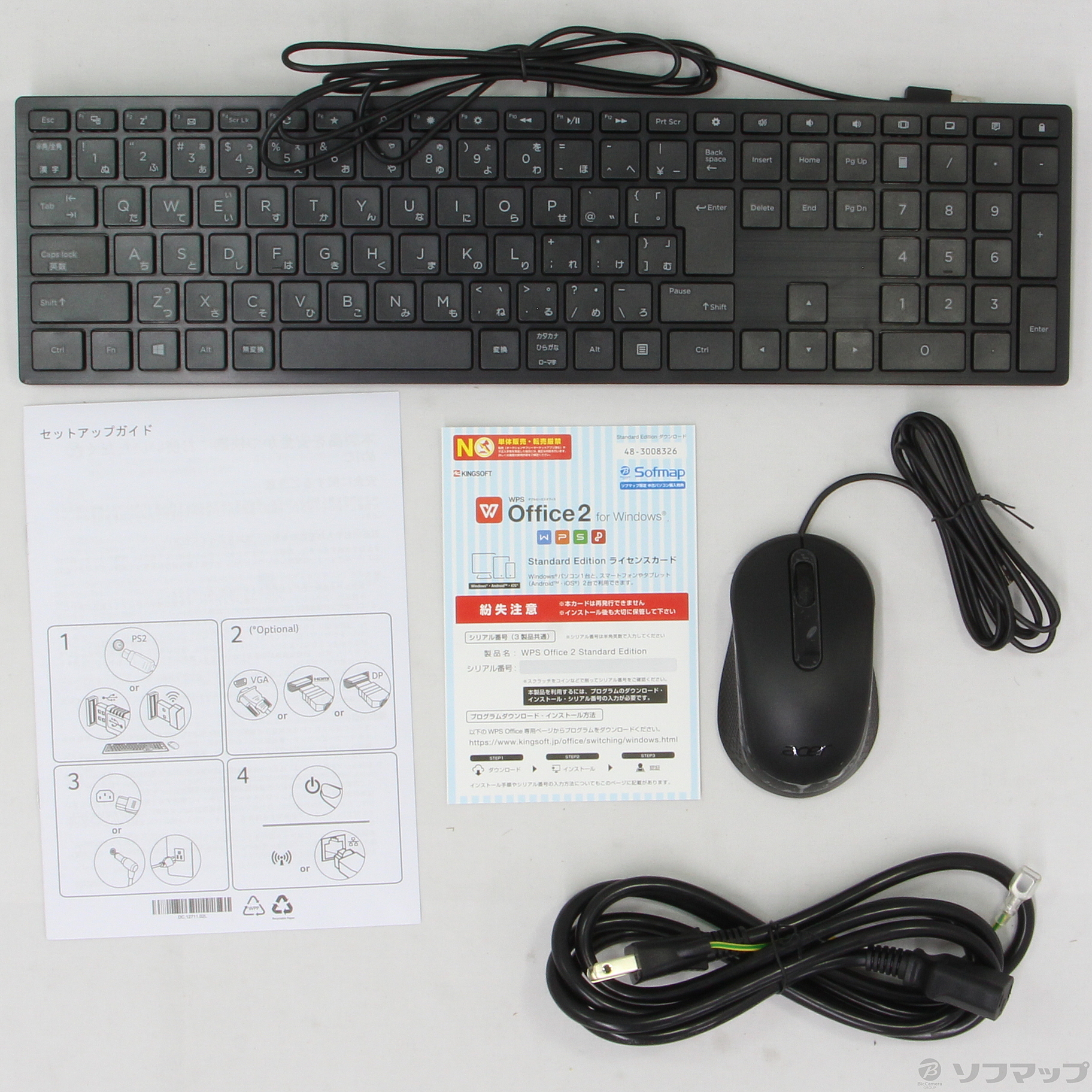 中古】〔展示品〕 Aspire X XC-886-F54F ブラック 〔Windows 10〕 [2133029414157] -  リコレ！|ビックカメラグループ ソフマップの中古通販サイト