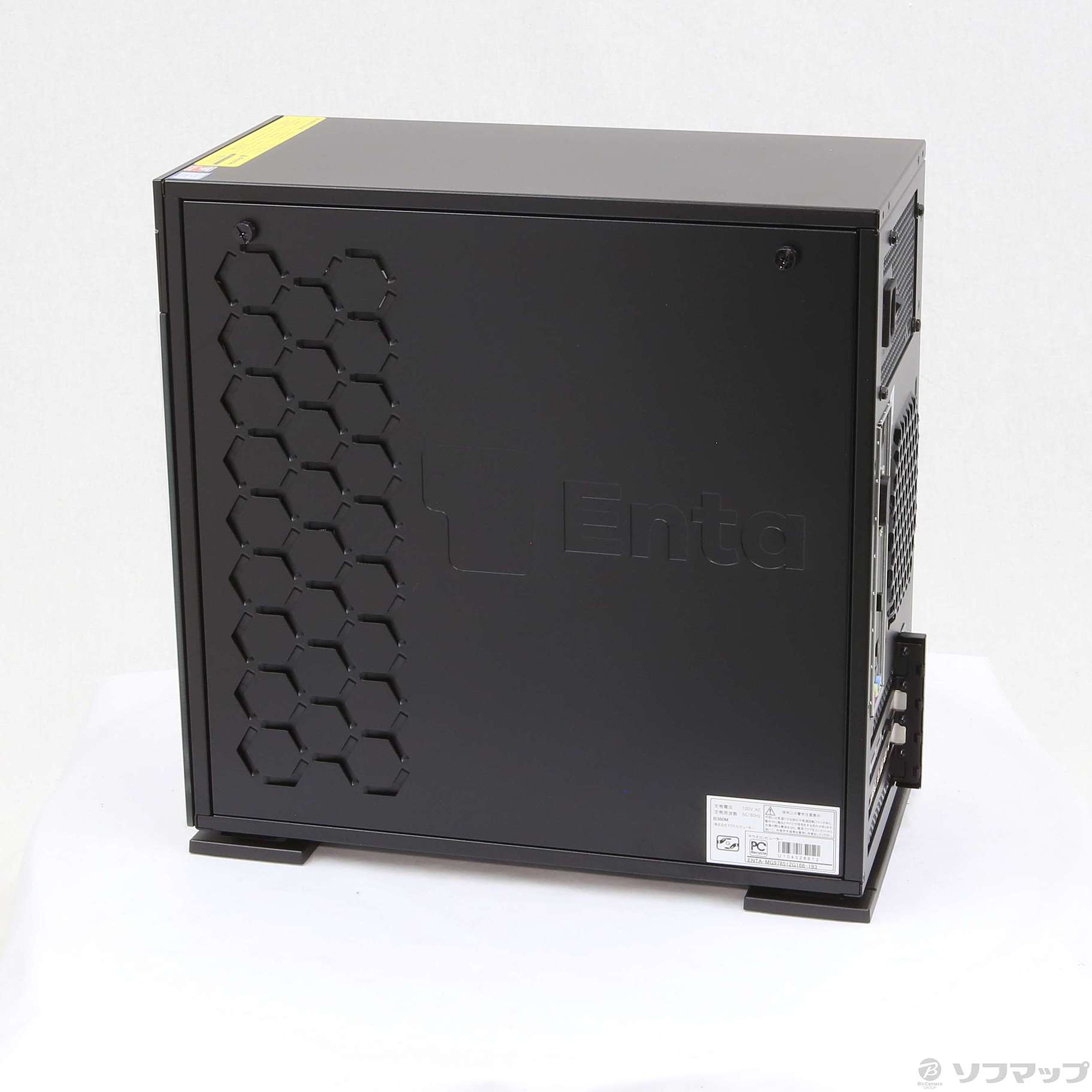 最新エルメス 平均153fps可能 ゲーミングPC Legends enta 自作PC