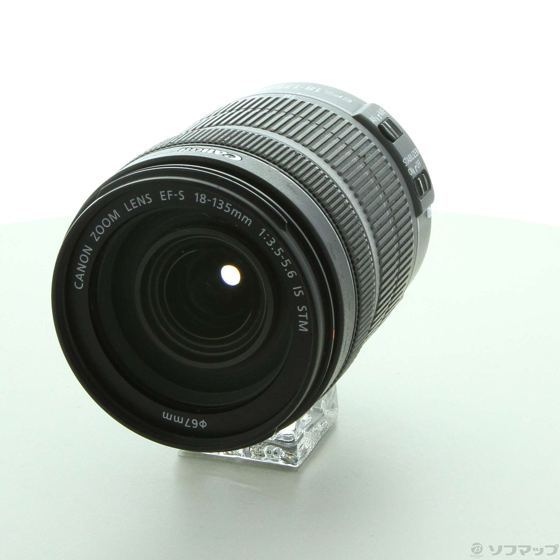 最終値下げ】Canon EFS18-135mm STM www.krzysztofbialy.com