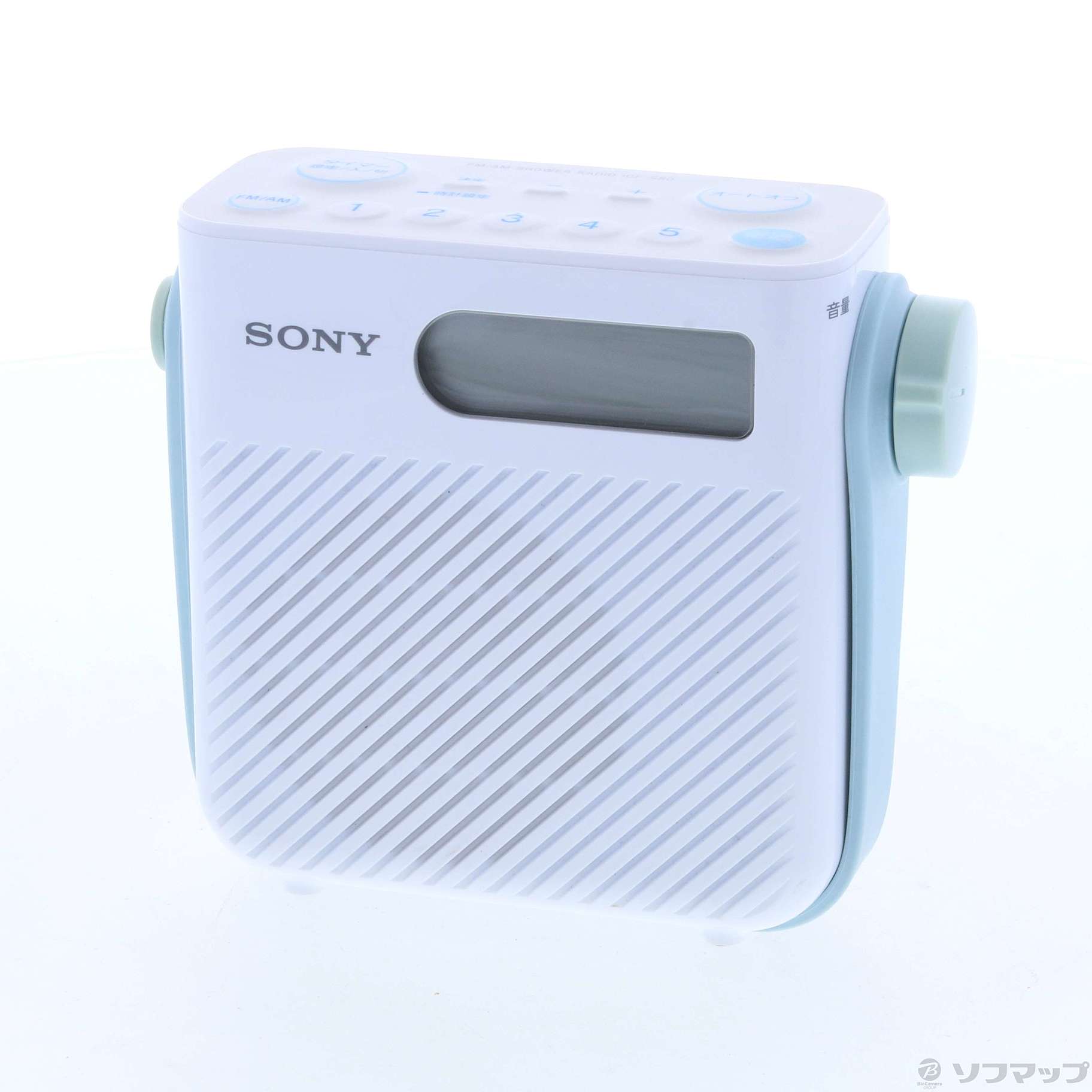 中古品】SONY ポータブルラジオ FM/AMシャワーラジオ「ICF-S80」 中古