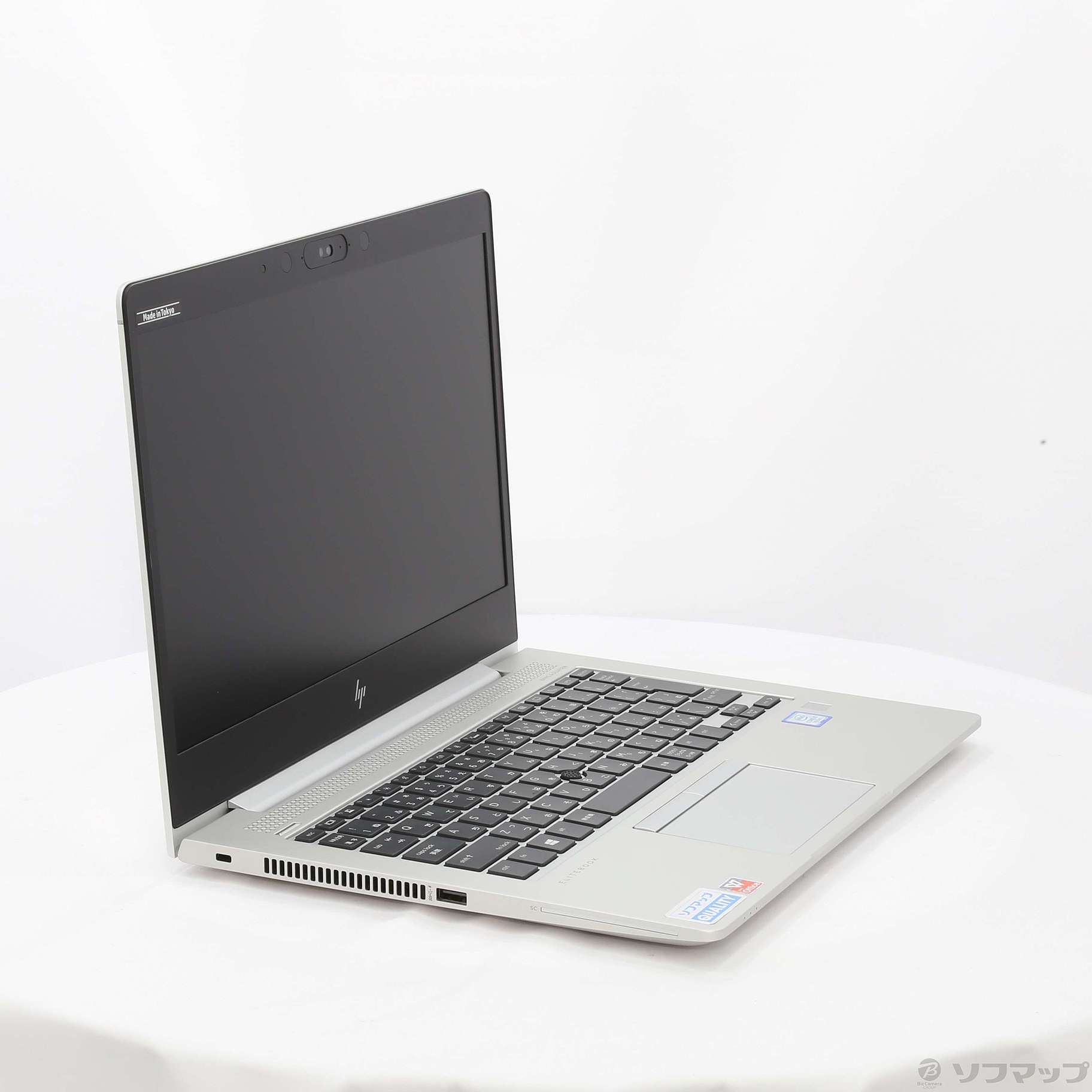 HP EliteBook 830 G5 2UP90AV 〔Windows 10〕