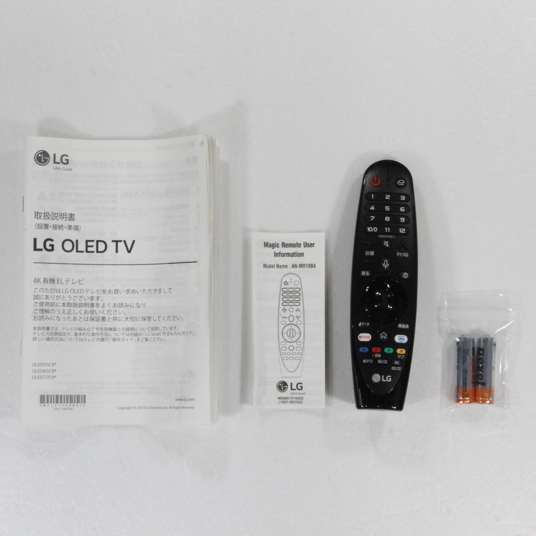 LGエレクトロニクス OLED55C9PJA 4K有機ELテレビ 展示開梱品-