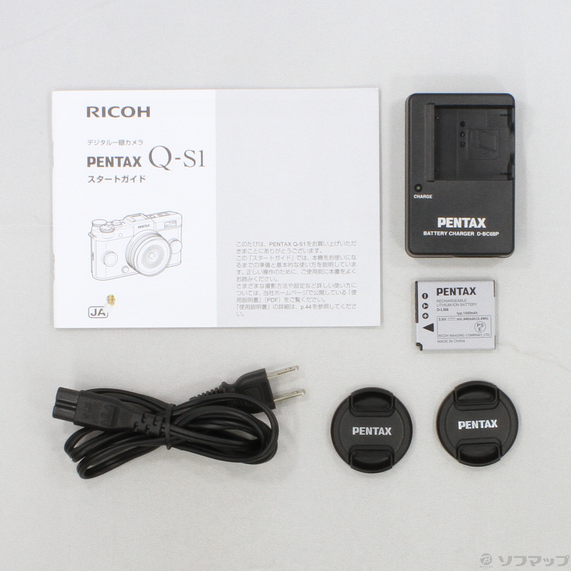 中古】PENTAX Q-S1 シャンパンゴールド×クリーム ダブルズームキット 