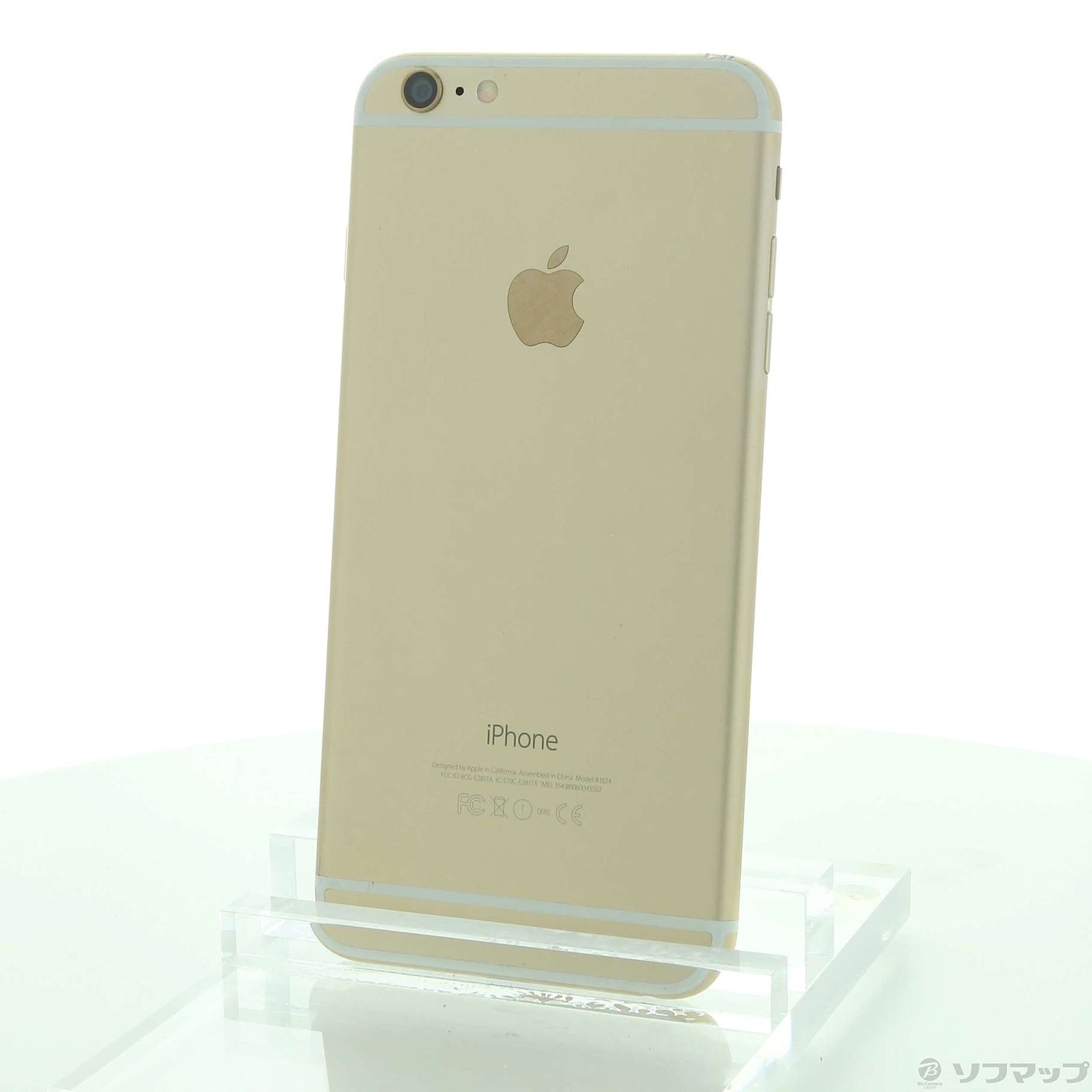 Apple iPhone 6 Plus 128GB ゴールド Softbank - rehda.com
