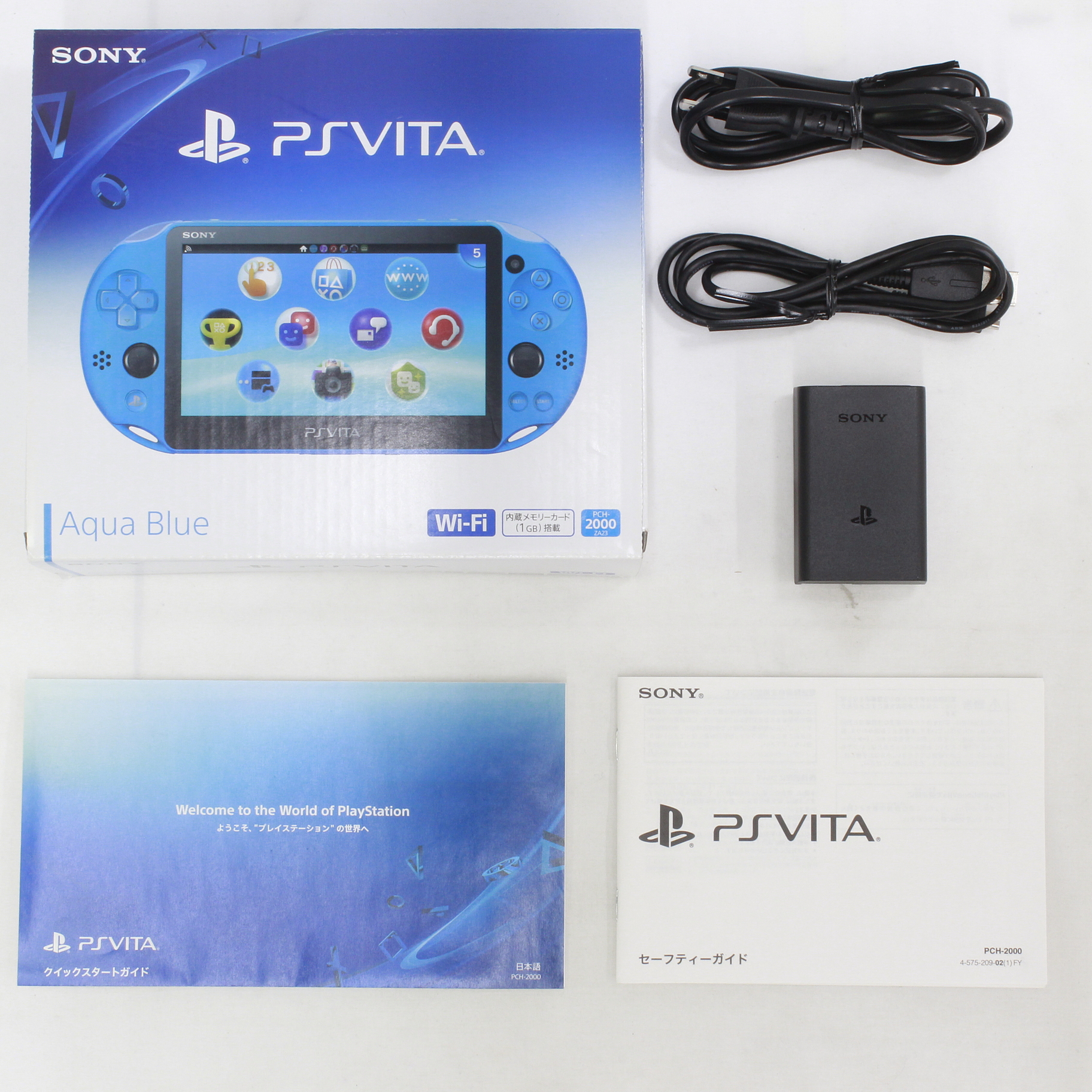 PlayStation®Vita アクア・ブルー PCH-2000 淋しい 020