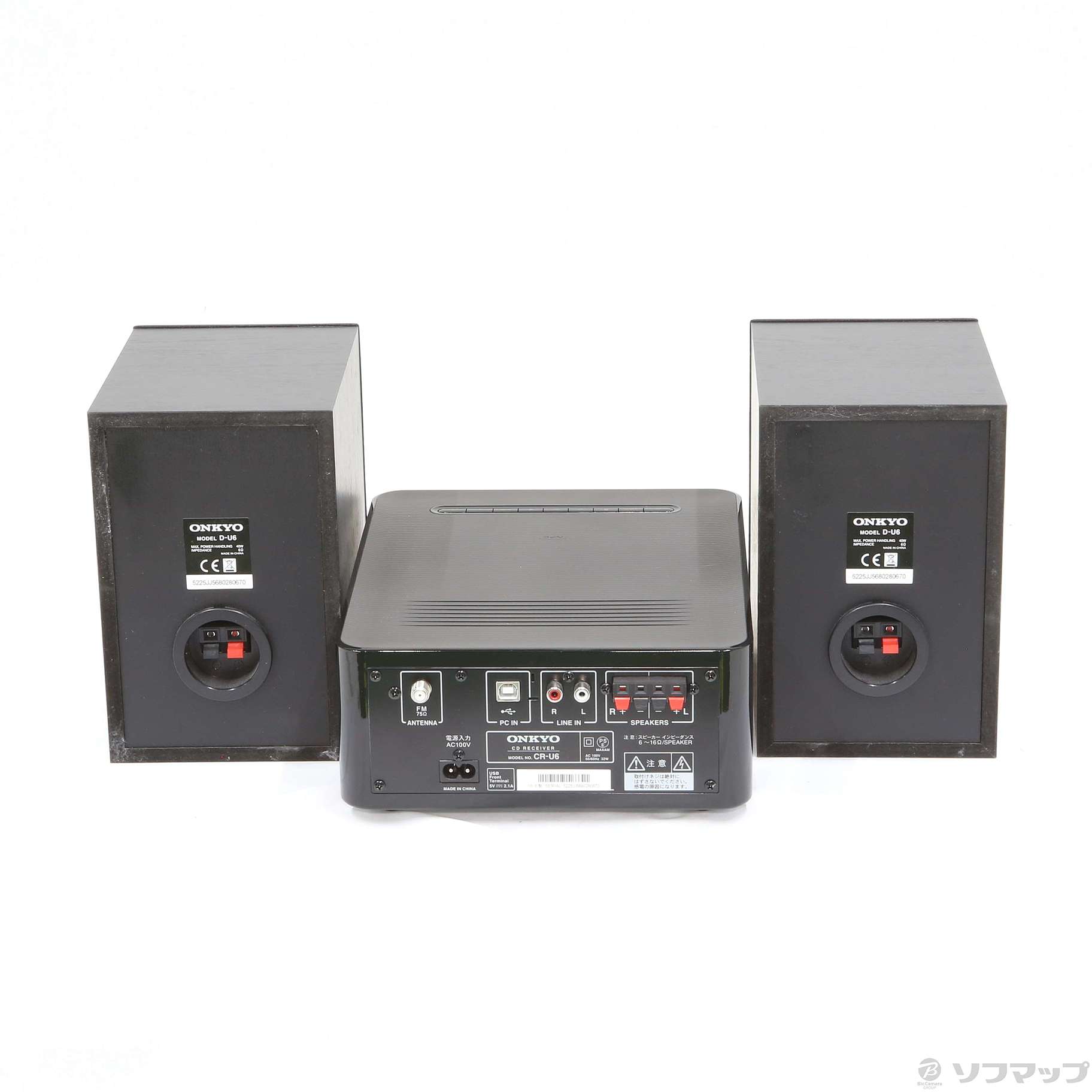 ONKYO CR-U6 CD RECEIVER D-U6スピーカーセット（オーディオ