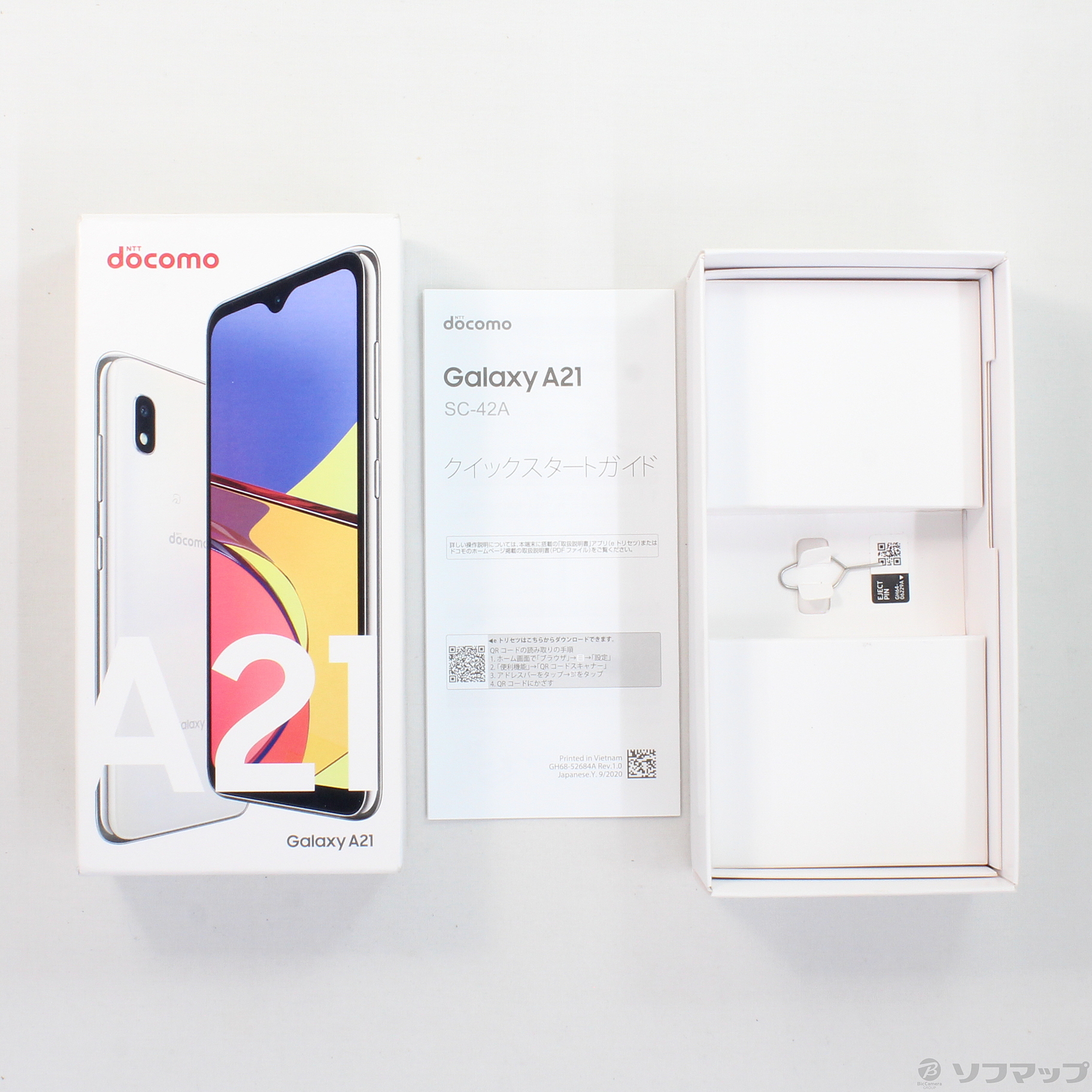 中古 Galaxy 1 64gb ホワイト Sc 42a Docomo リコレ ソフマップの中古通販サイト