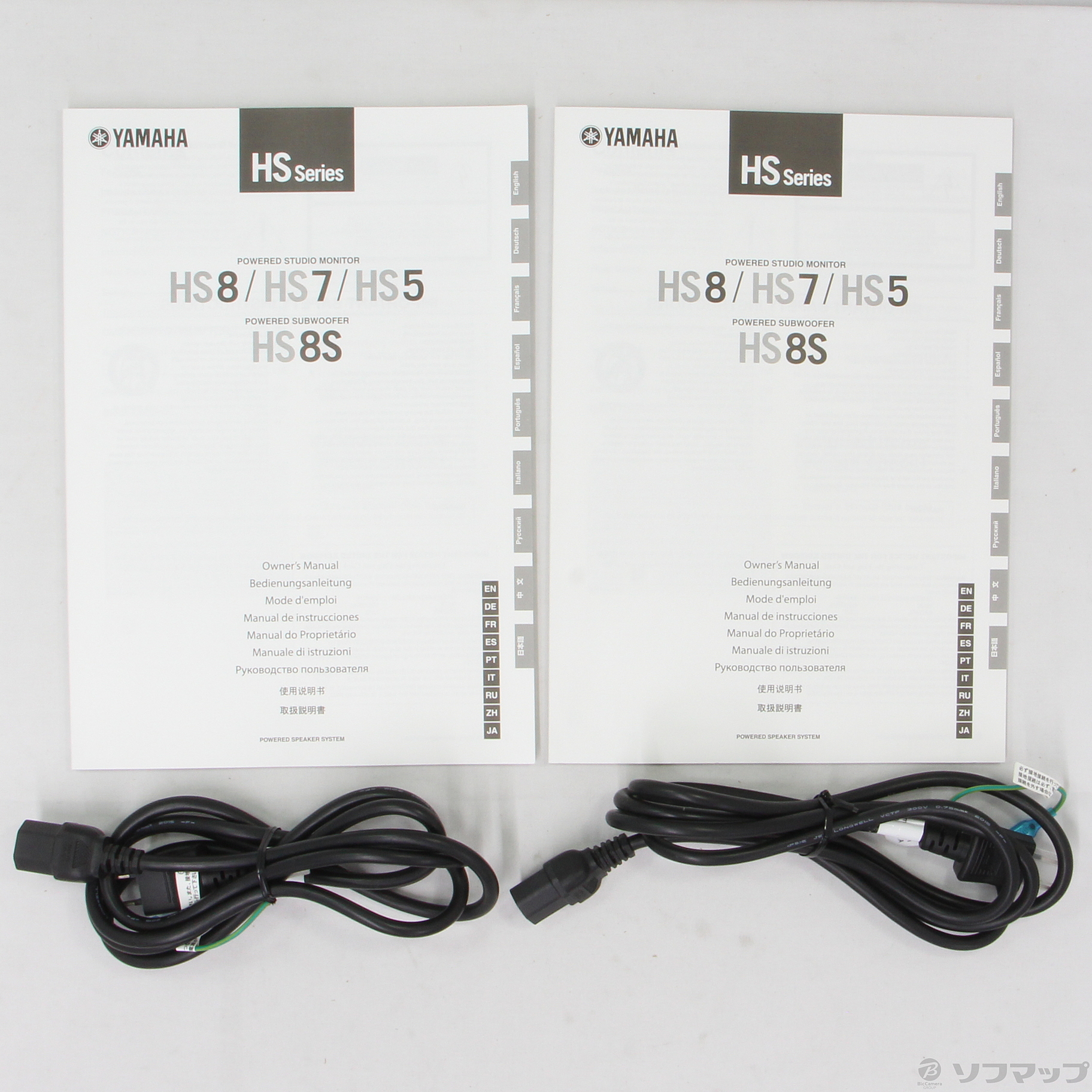 中古】HS8 ブラック ペア [2133029461656] - リコレ！|ビックカメラ