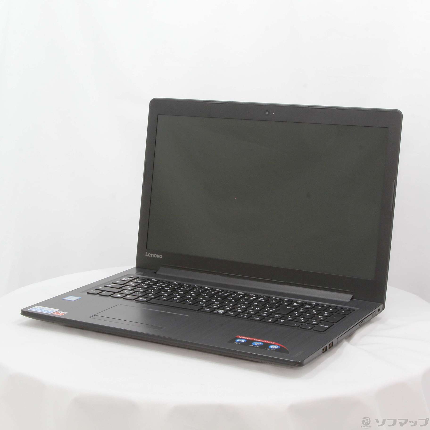 Lenovo - 美品 Lenovo ノートパソコン Lenovo V310 エボニーブラック 美品 Lenovo ノートパソコン Lenovo V310 エボニーブラック