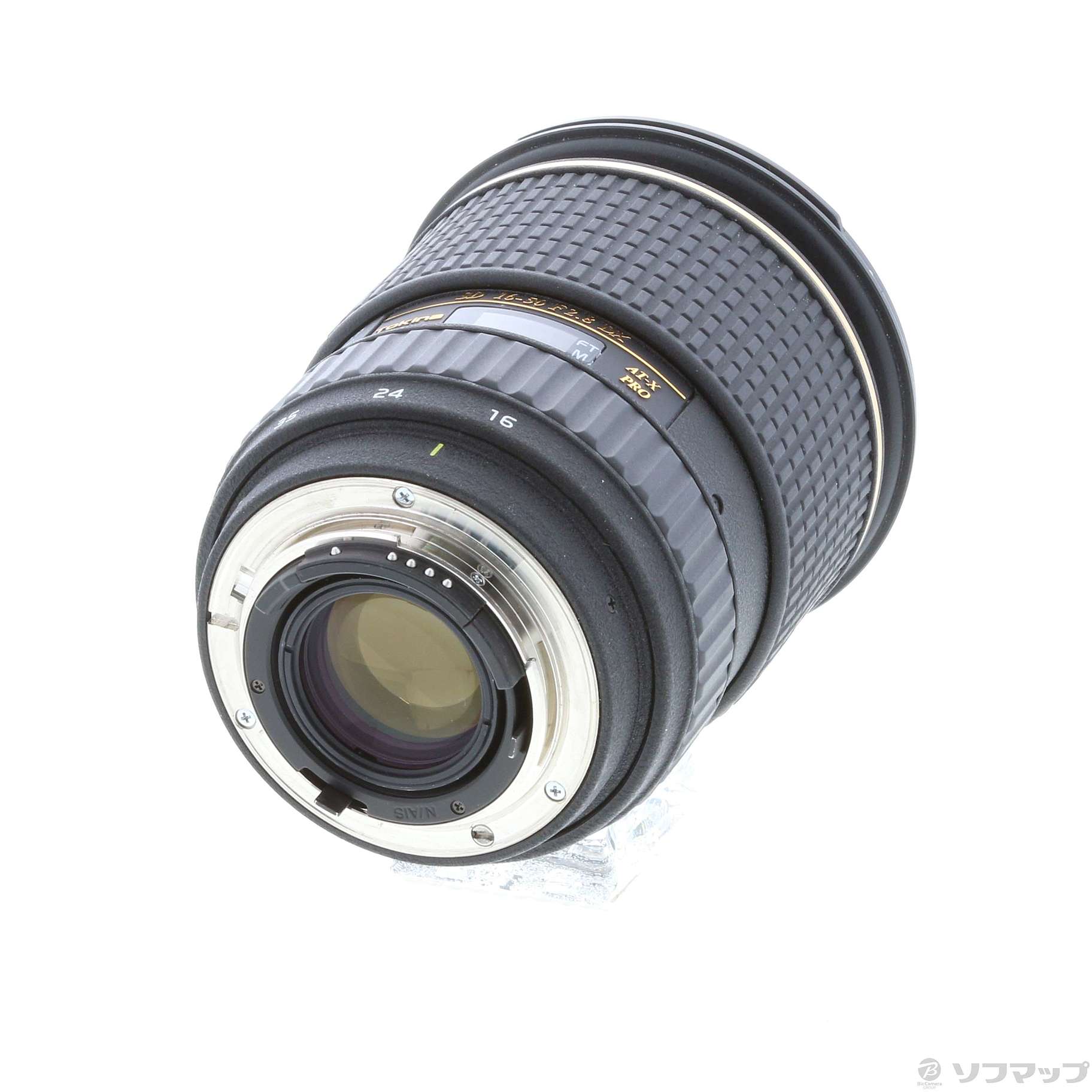 中古】セール対象品 Tokina AF 16-50mm F2.8 (AT-X165PRO DX) (Nikon用) (レンズ)  ◇02/04(金)値下げ！ [2133029469553] - リコレ！|ビックカメラグループ ソフマップの中古通販サイト