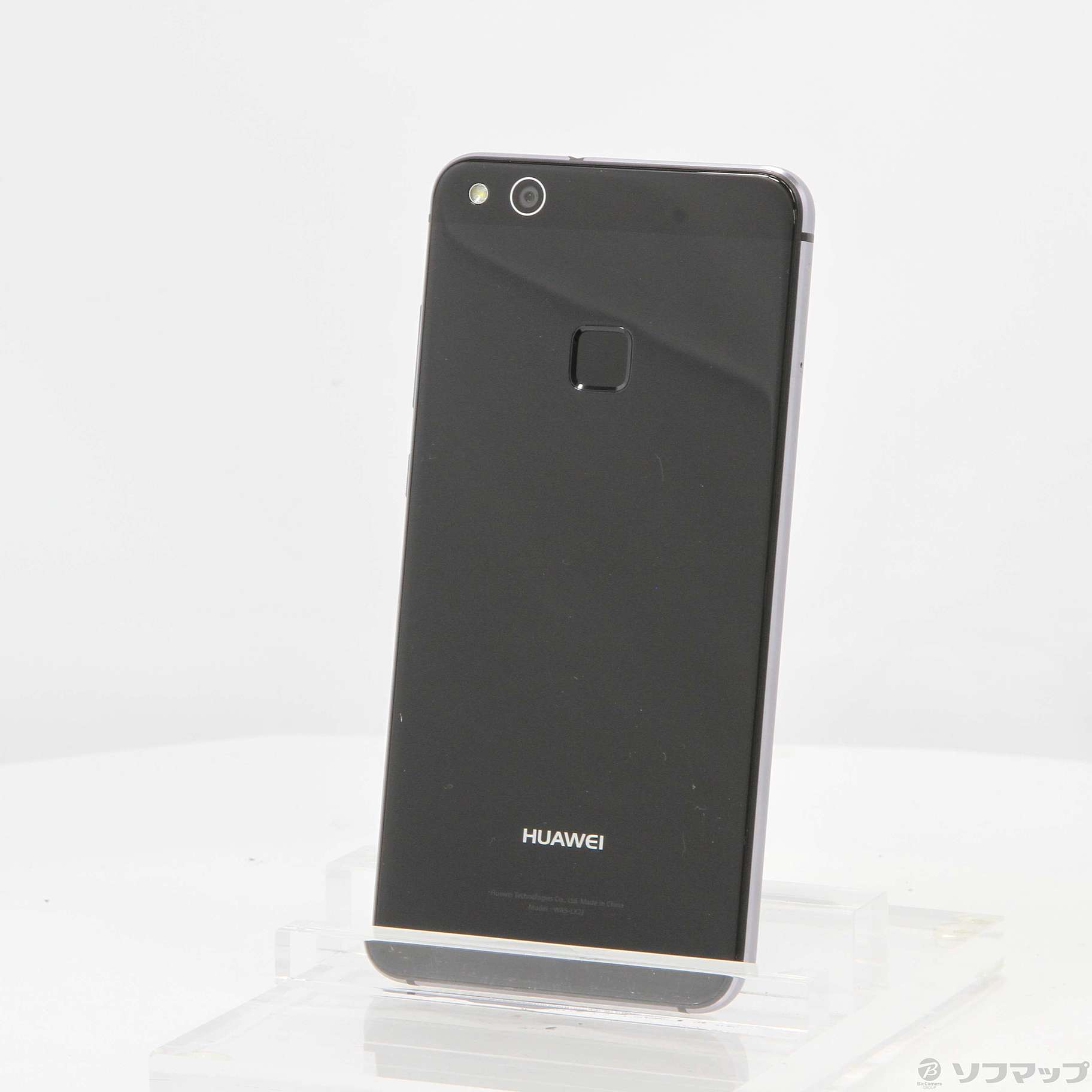 【ラギッドアーマーケース付】　Huawei P10 lite ブラック