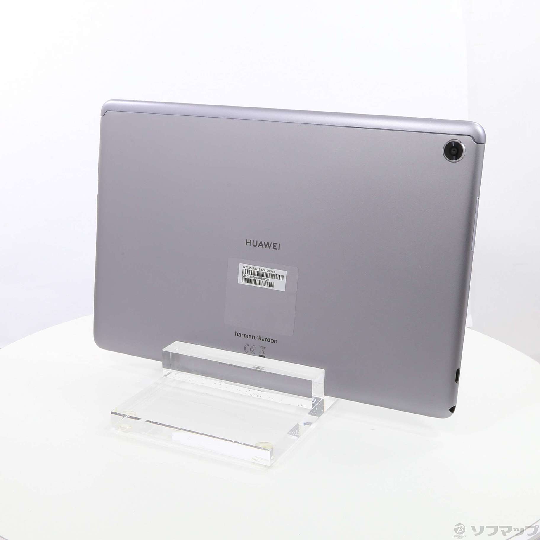 中古 Mediapad M5 Lite 10 64gb スペースグレー Bah2 W19 Wi Fi リコレ ソフマップの中古通販サイト