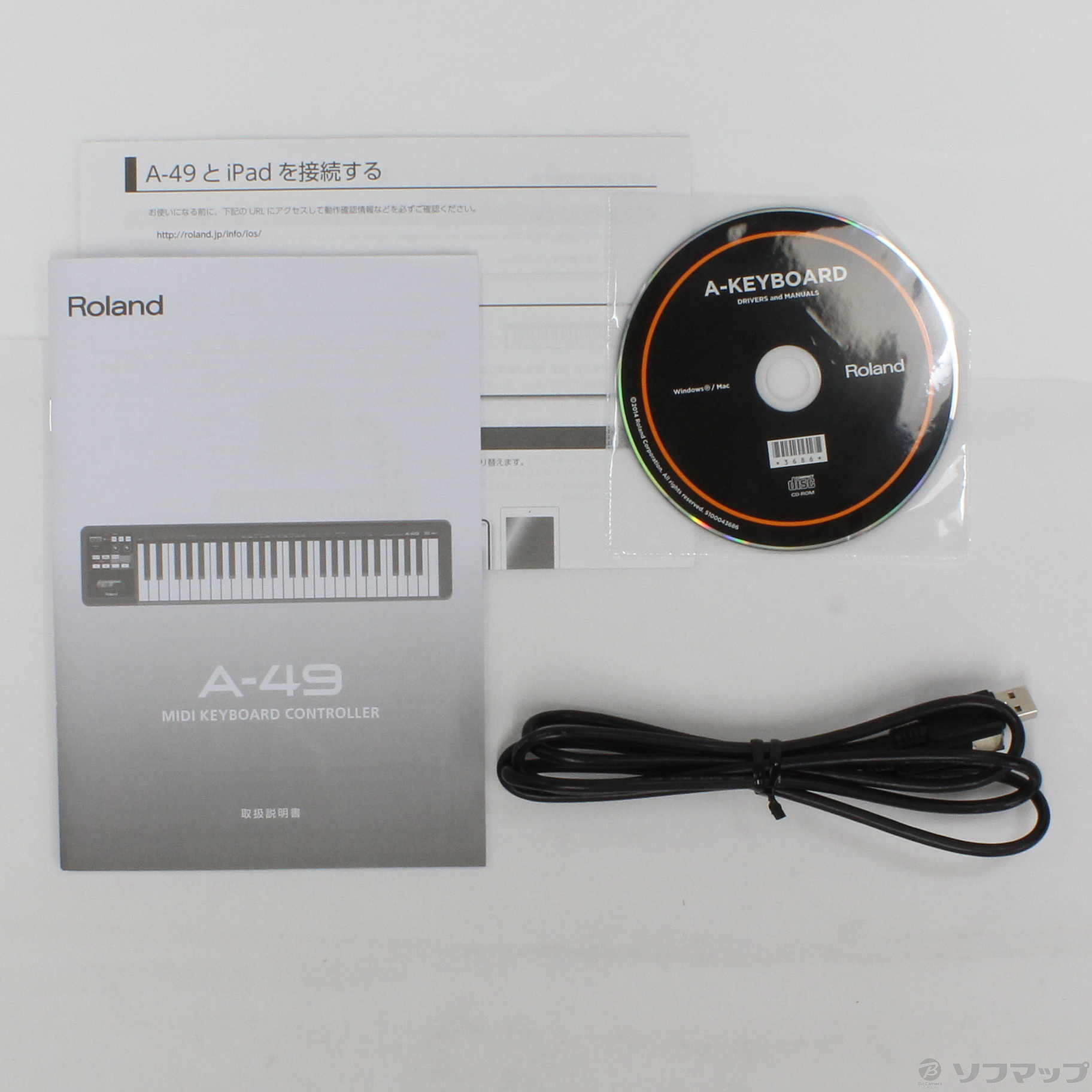 中古】A-49-BK ブラック [2133029474014] - リコレ！|ビックカメラ