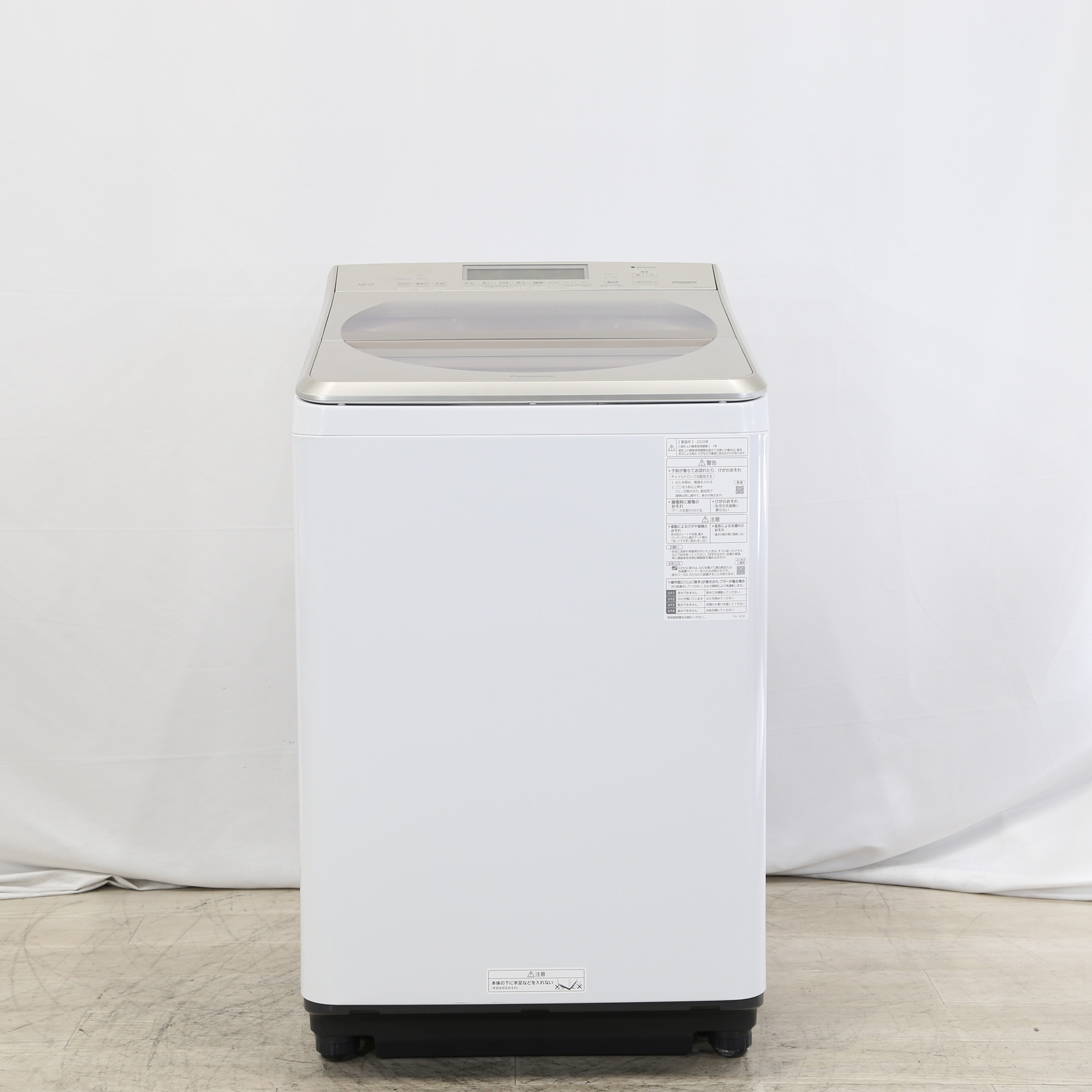 中古】〔展示品〕 全自動洗濯機 シャンパン NA-FA120V3-N ［洗濯12.0kg 