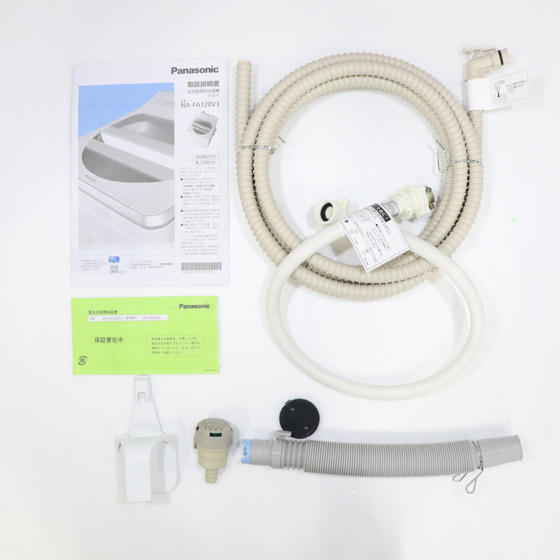 中古】〔展示品〕 全自動洗濯機 シャンパン NA-FA120V3-N ［洗濯12.0kg 