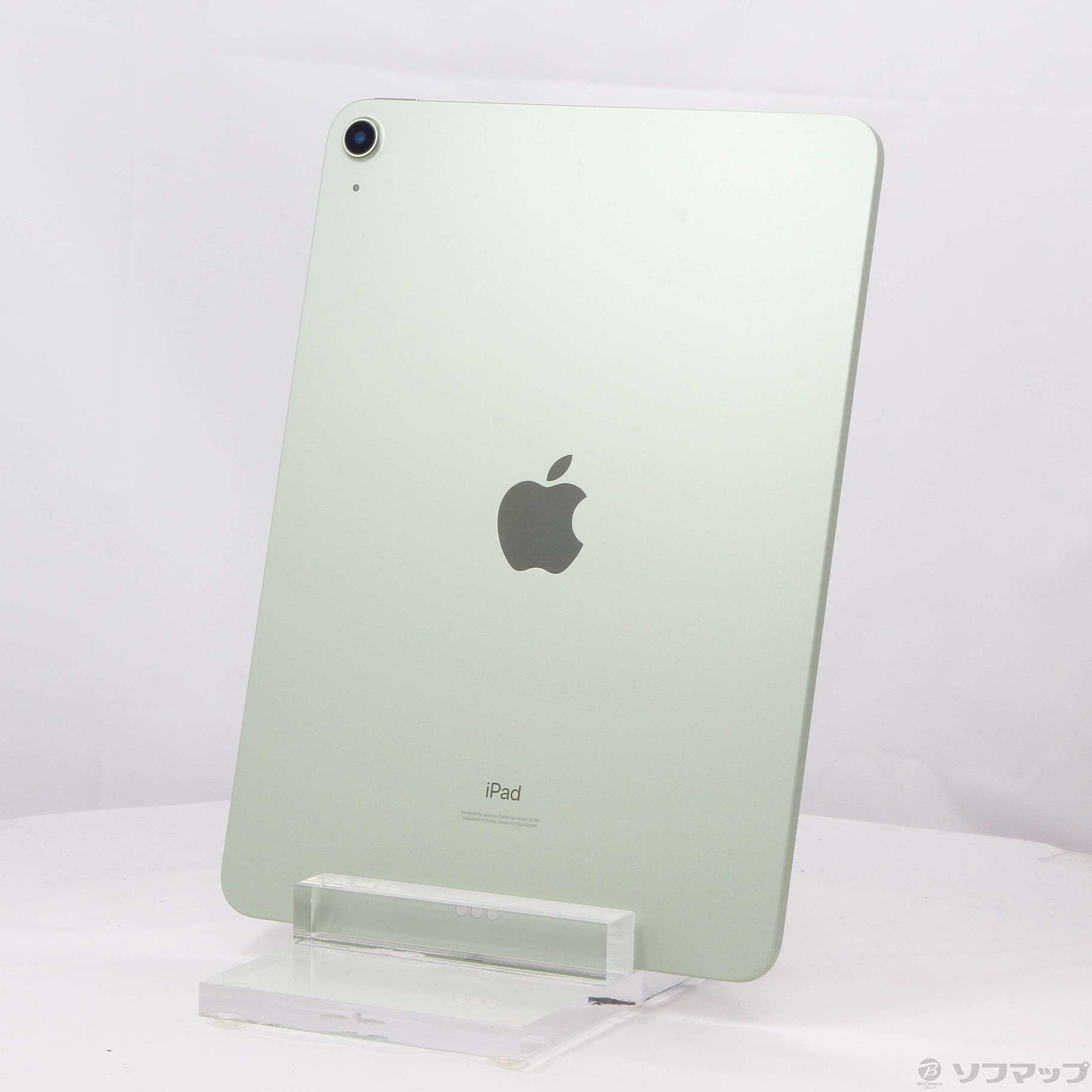 iPad Air 第4世代 Wi-Fi 64GB MYFR2J/A グリーン