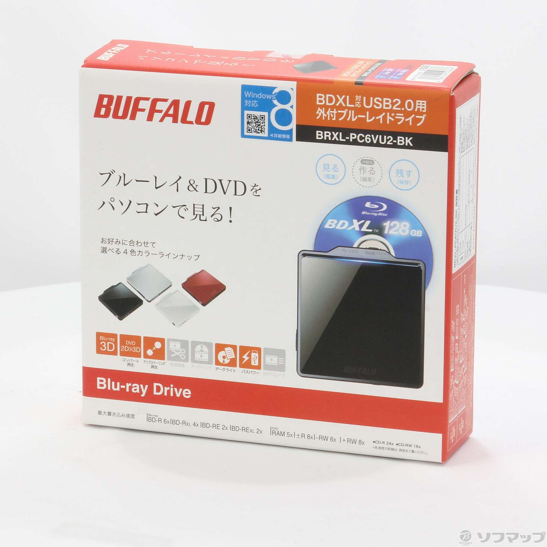 BUFFALO BRXL-PC6VU2-BK - プレーヤー