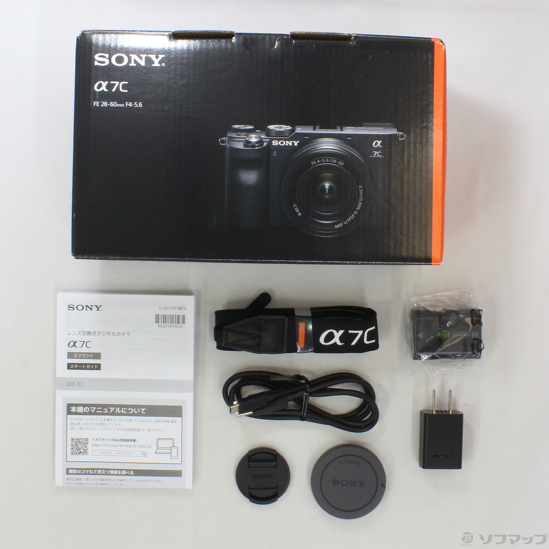 中古】α7C ズームレンズキット シルバー ILCE-7CL S ◇12/09(水)値下げ