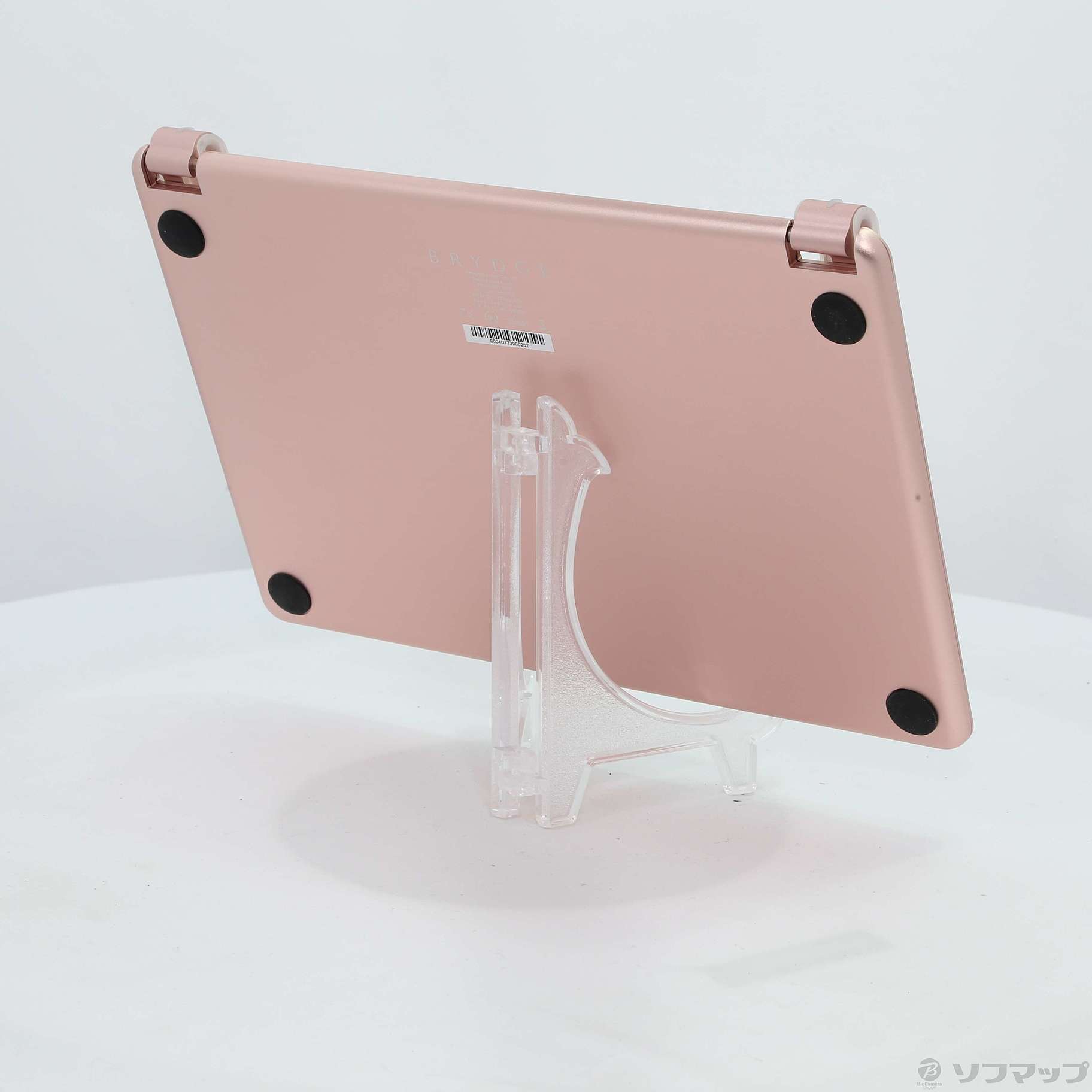 中古】セール対象品 BRYDGE 10.5 iPadPro10.5インチ用ハードケース一