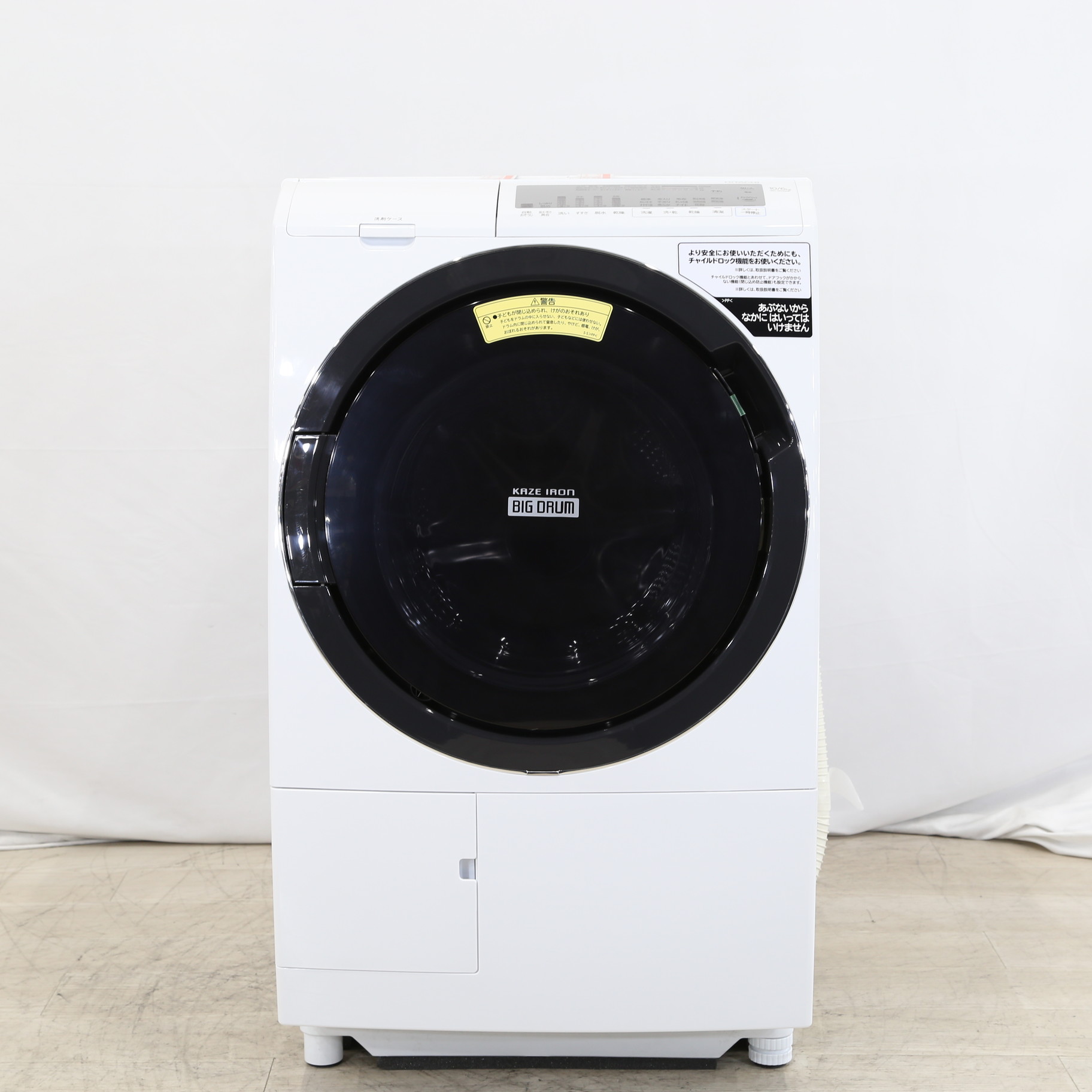 中古】〔展示品〕 ドラム式洗濯機 BD-SG100FL-W ［洗濯10.0kg ／乾燥