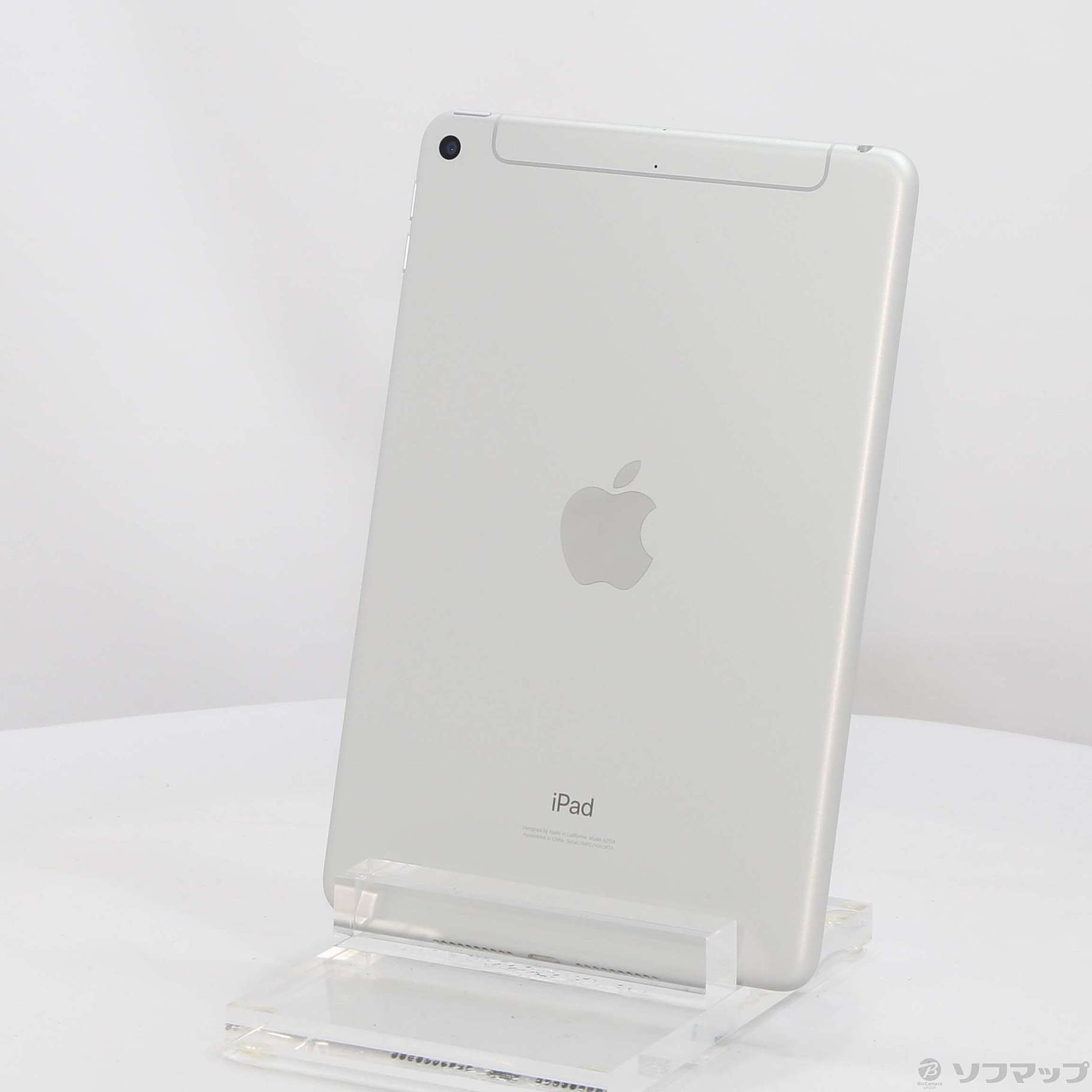 第5世代 iPad mini 256GB シルバー SIMフリー