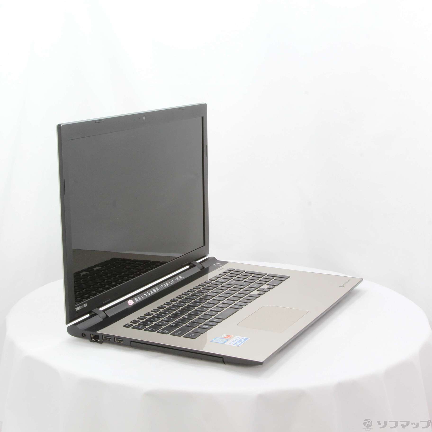 中古】dynabook T67／UG PT67UGP-BWA サテンゴールド 〔Windows 10〕 [2133029528700] -  リコレ！|ビックカメラグループ ソフマップの中古通販サイト