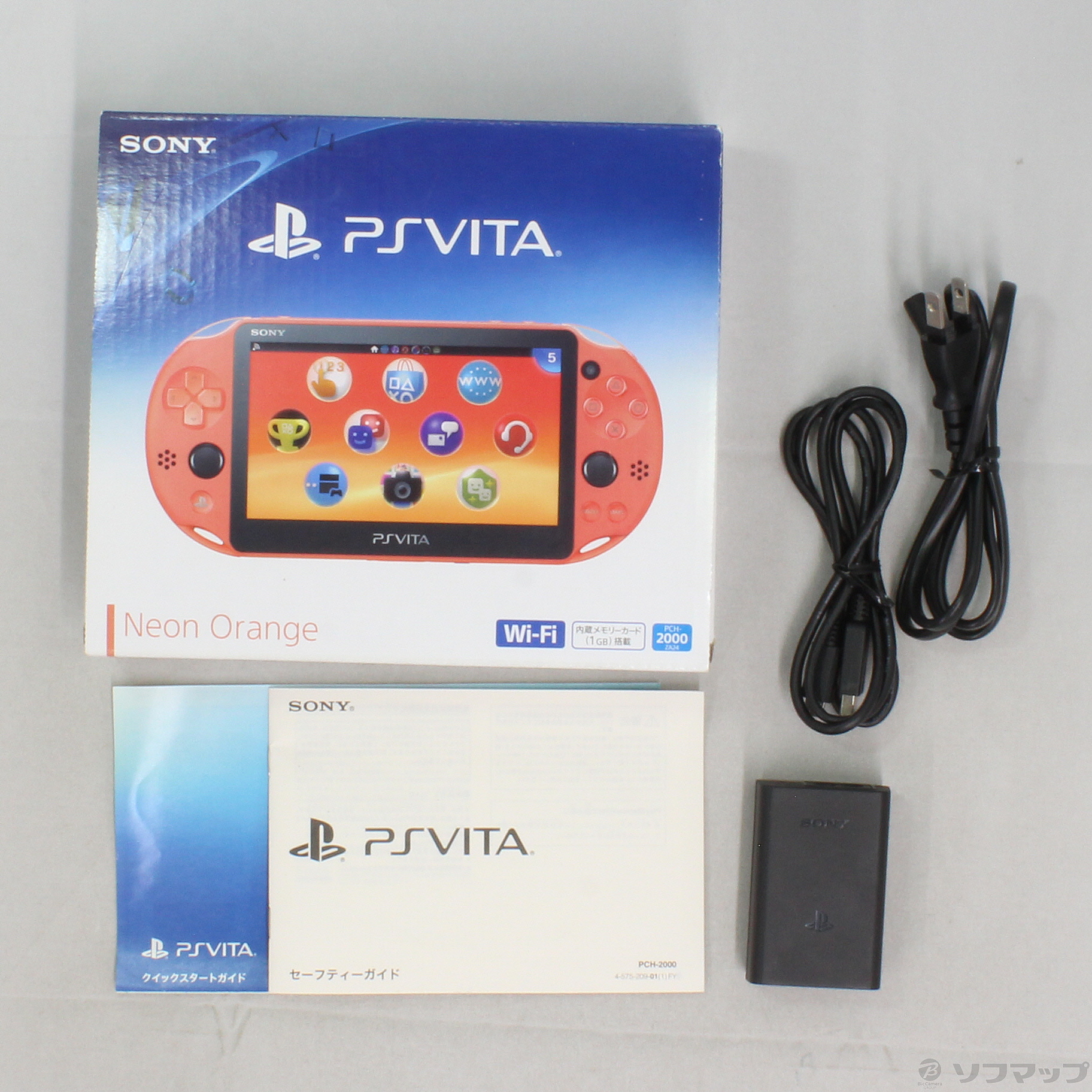 中古】PlayStation Vita Wi-Fiモデル ネオンオレンジ PCH-2000ZA