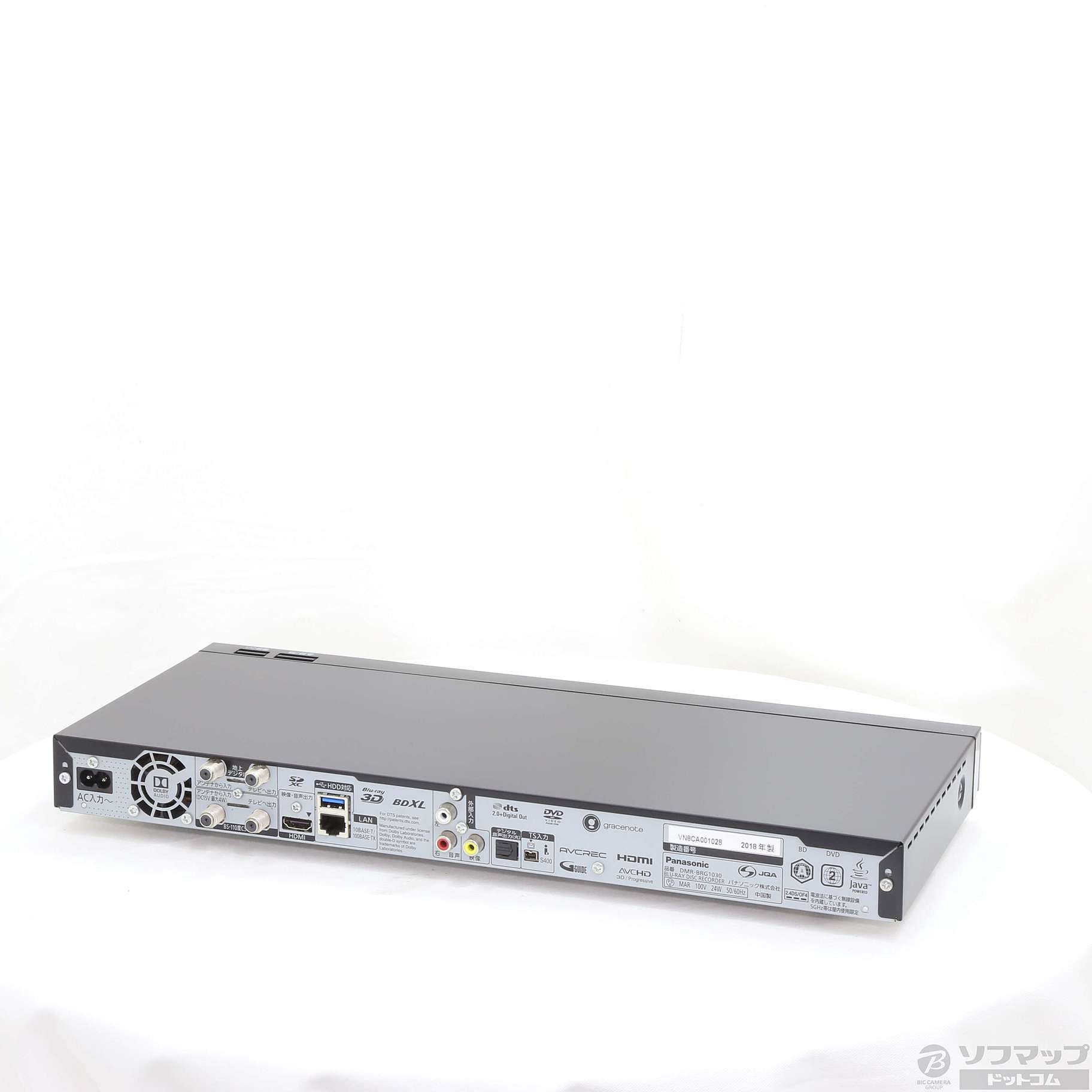 中古】DIGA DMR-BRG1030 (BD／1TB) ◇06/14(月)値下げ