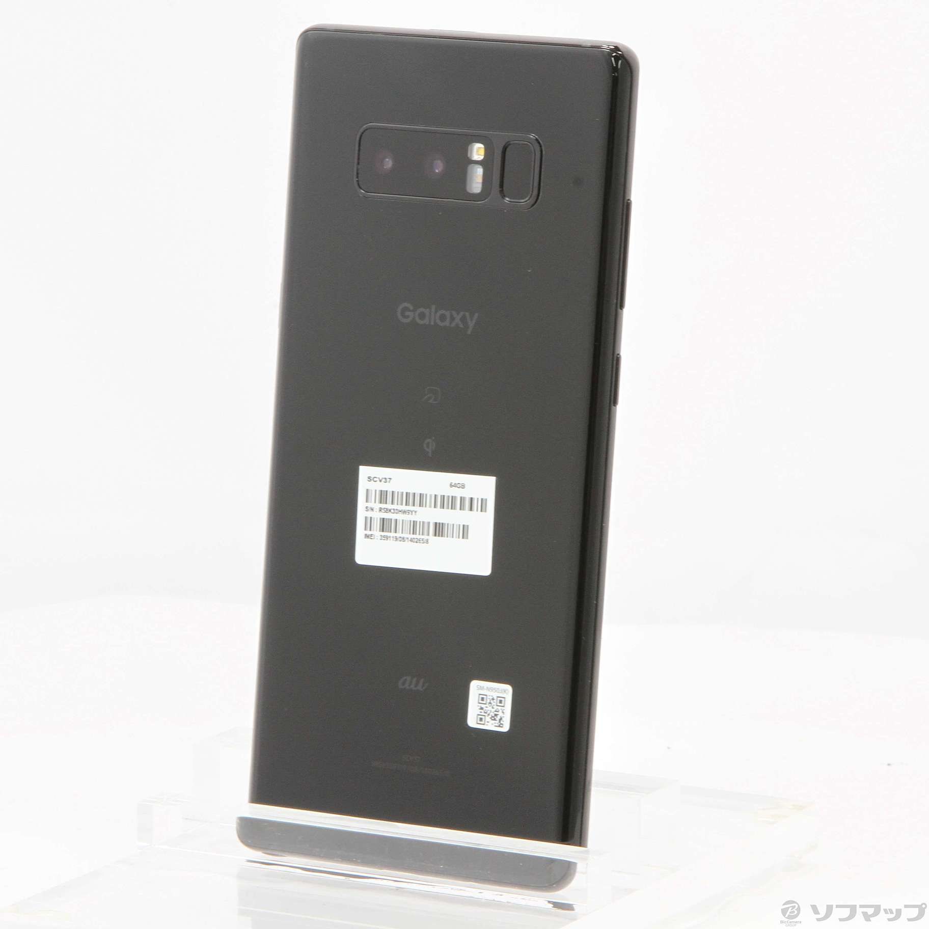 中古 Galaxy Note8 ミッドナイトブラック au - 通販 - pinehotel.info