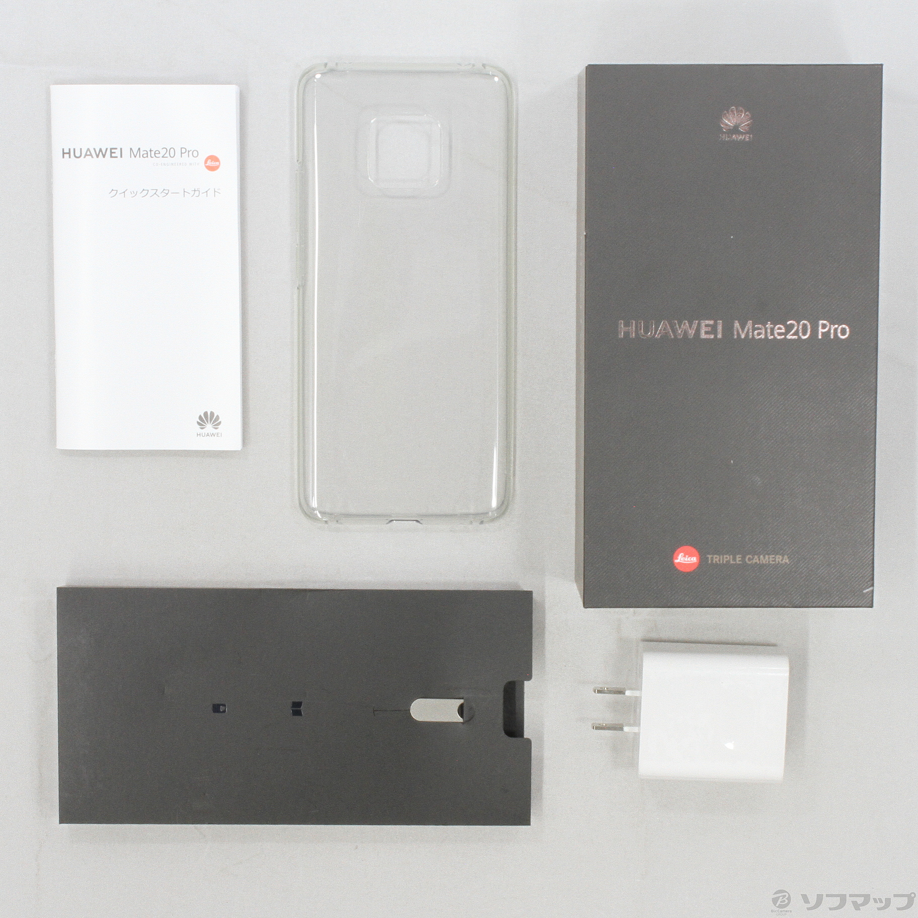 HUAWEI Mate 20 Pro 128GB ブラック LYA-L09 SoftBank