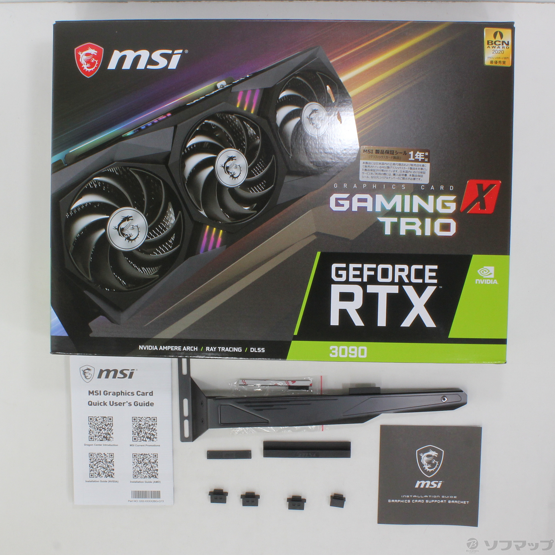 中古】GeForce RTX 3090 GAMING X TRIO 24G ◇12/22(火)値下げ ...