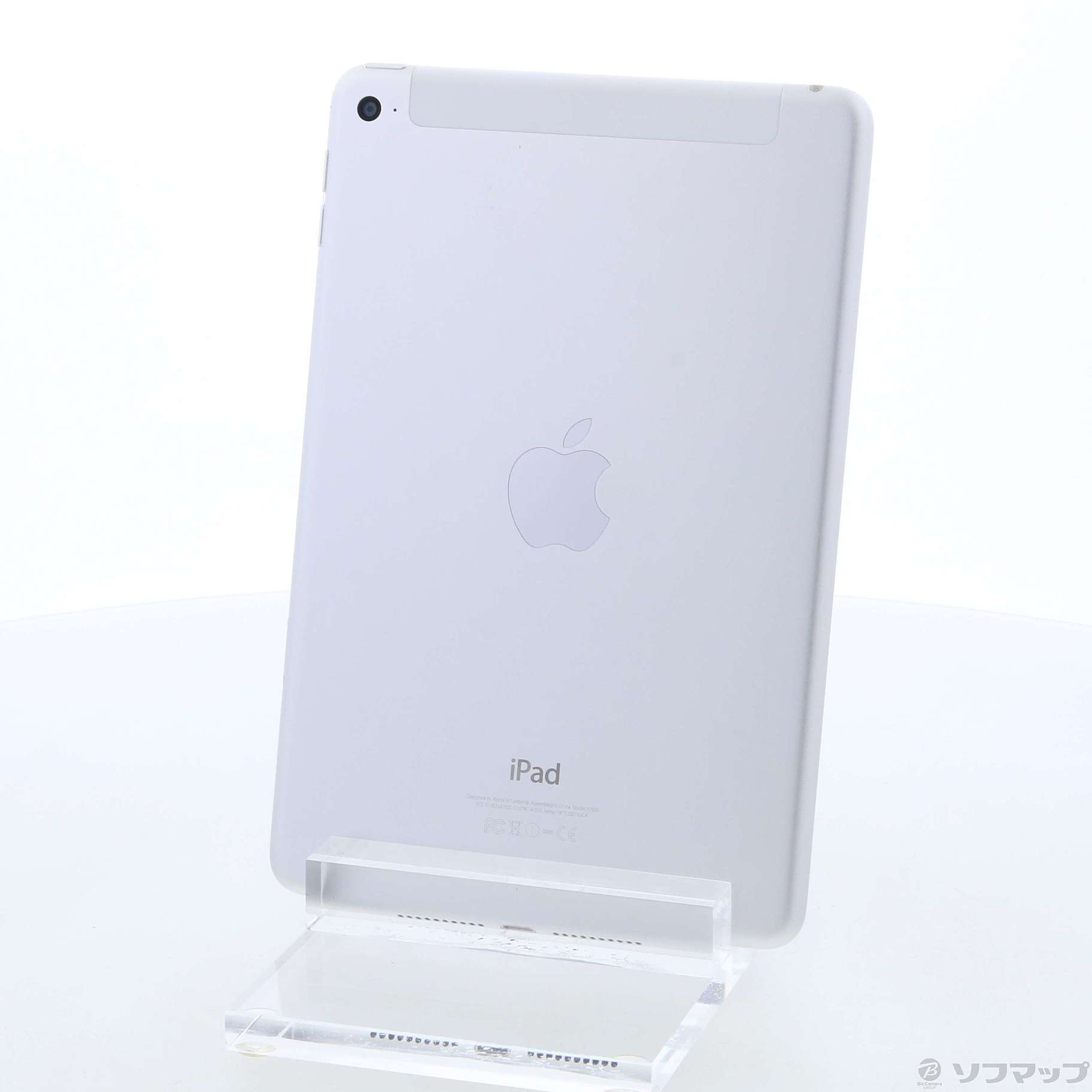 iPad mini 4 32GB シルバー MNWF2J／A docomo