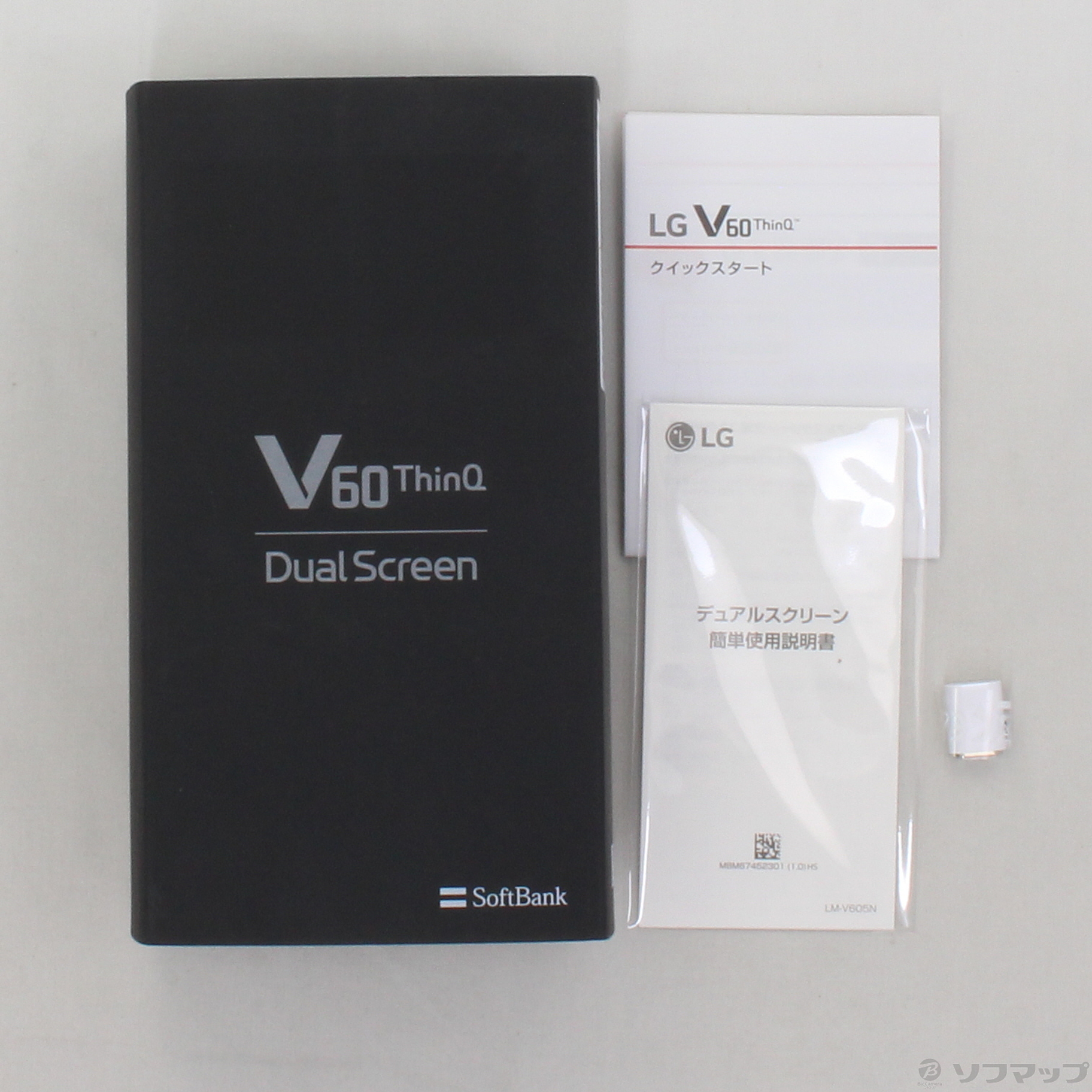 中古】LG V60 ThinQ 5G 128GB クラッシ-ブルー A001LG SoftBank ...
