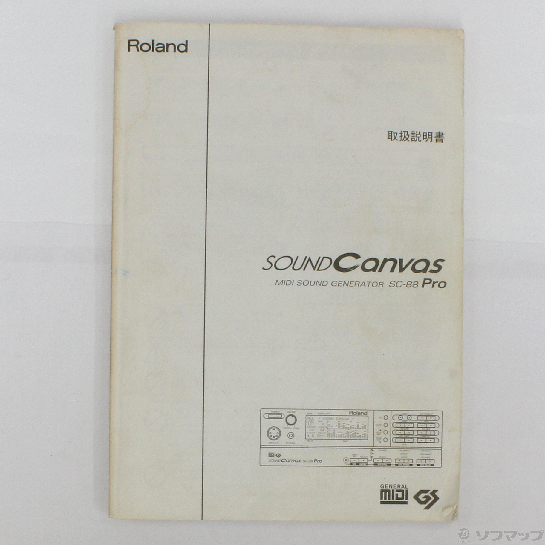 Roland 美味く SOUND Canvas SC-88 取扱説明書付き