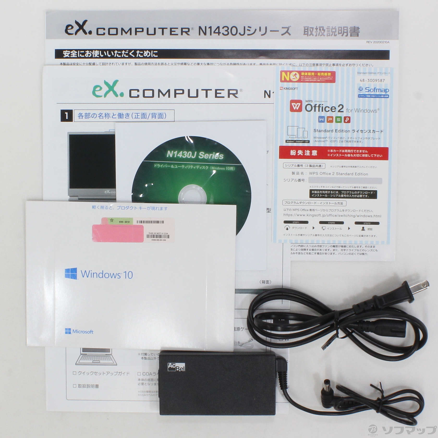 中古】eX.computer note N1430J N1430J-500T／CP1 〔Windows 10