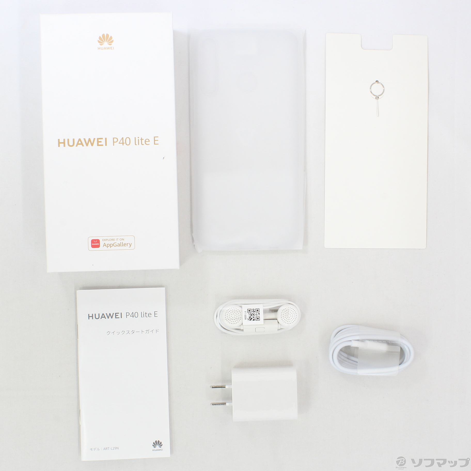 HUAWEI P40 lite E 64GB ミッドナイトブラック ART-L29N SIMフリー