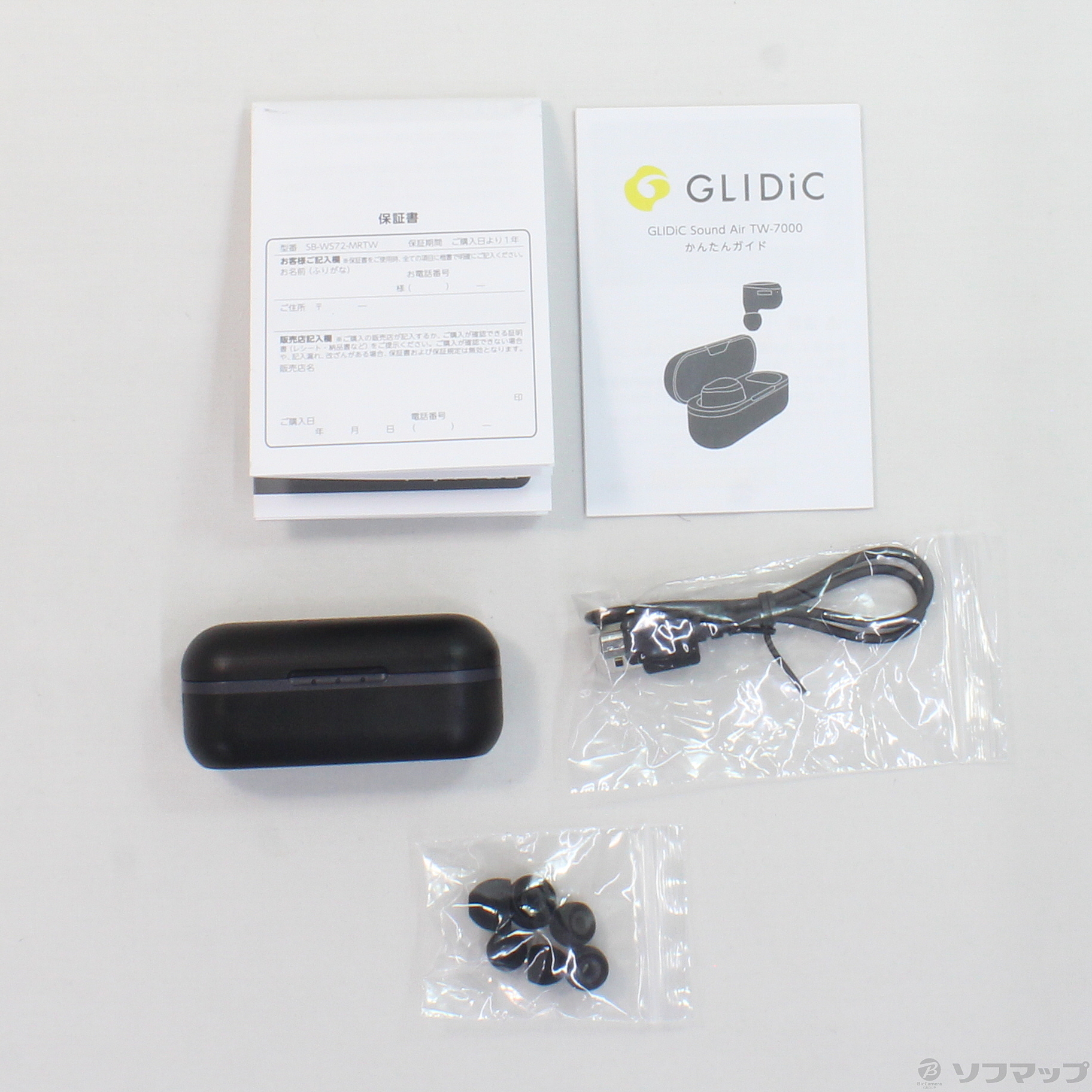 中古】セール対象品 〔展示品〕 GLIDiC Sound Air TW-7000 SB-WS72