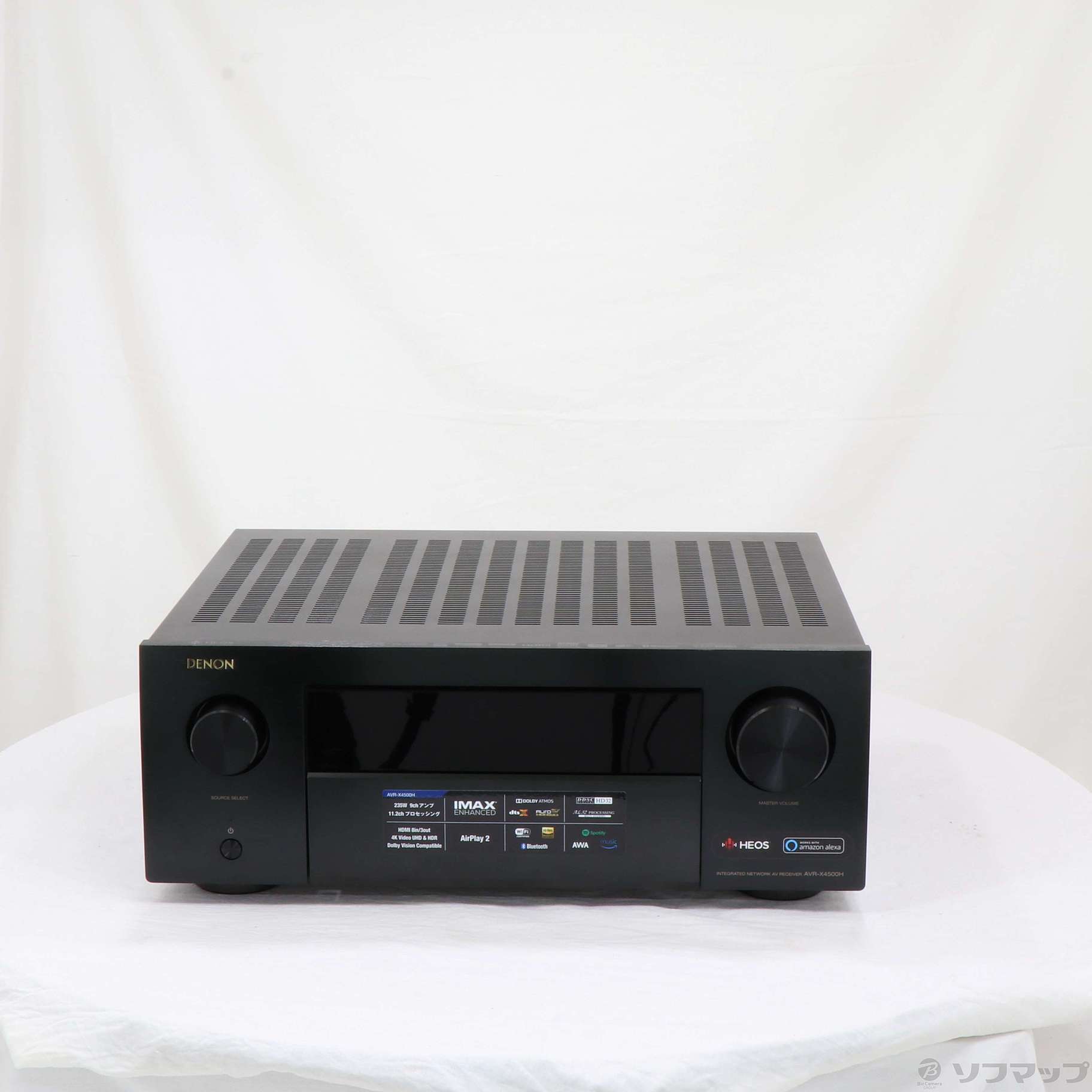 AVR-X4500H