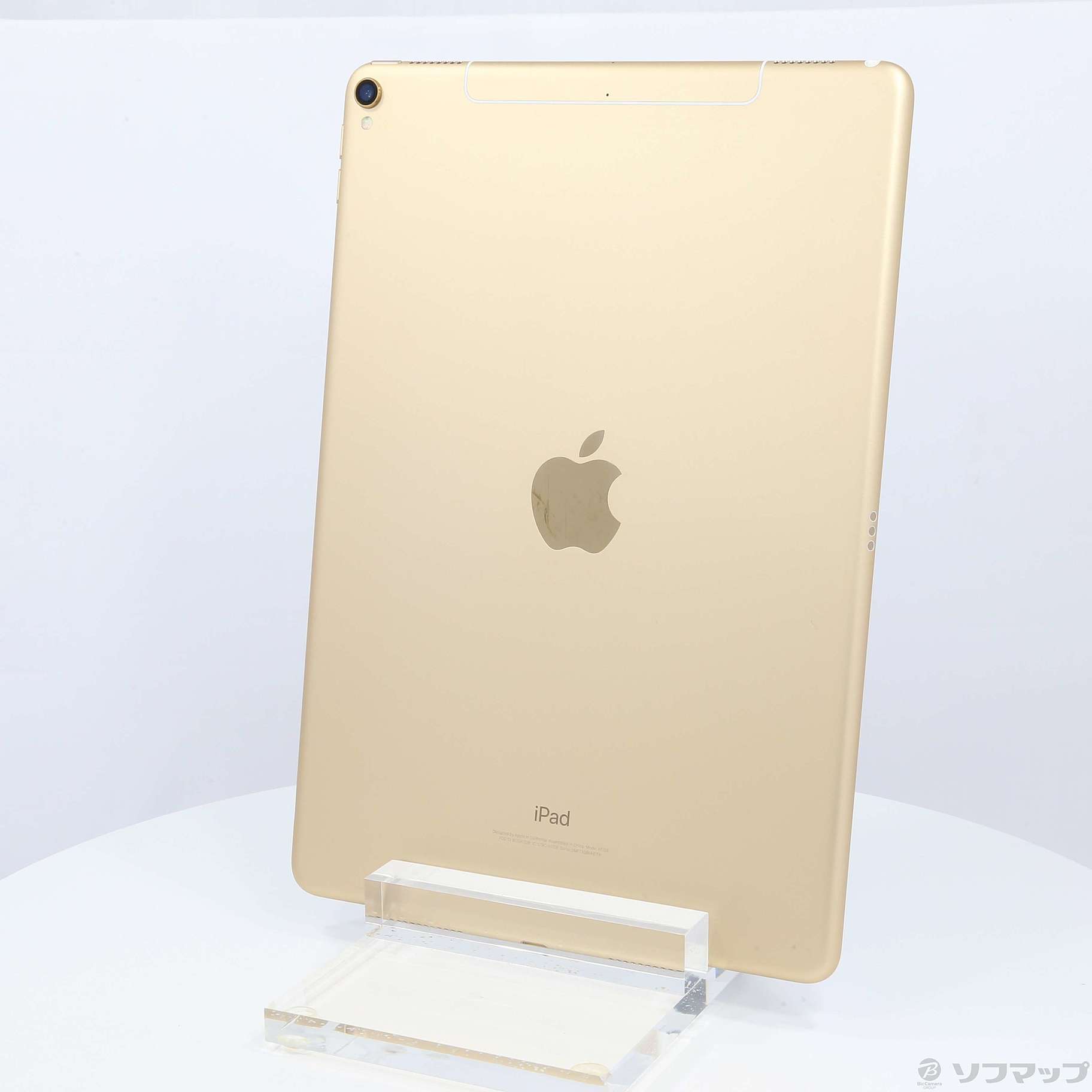 中古】iPad Pro 10.5インチ 512GB ゴールド MPMG2J／A au