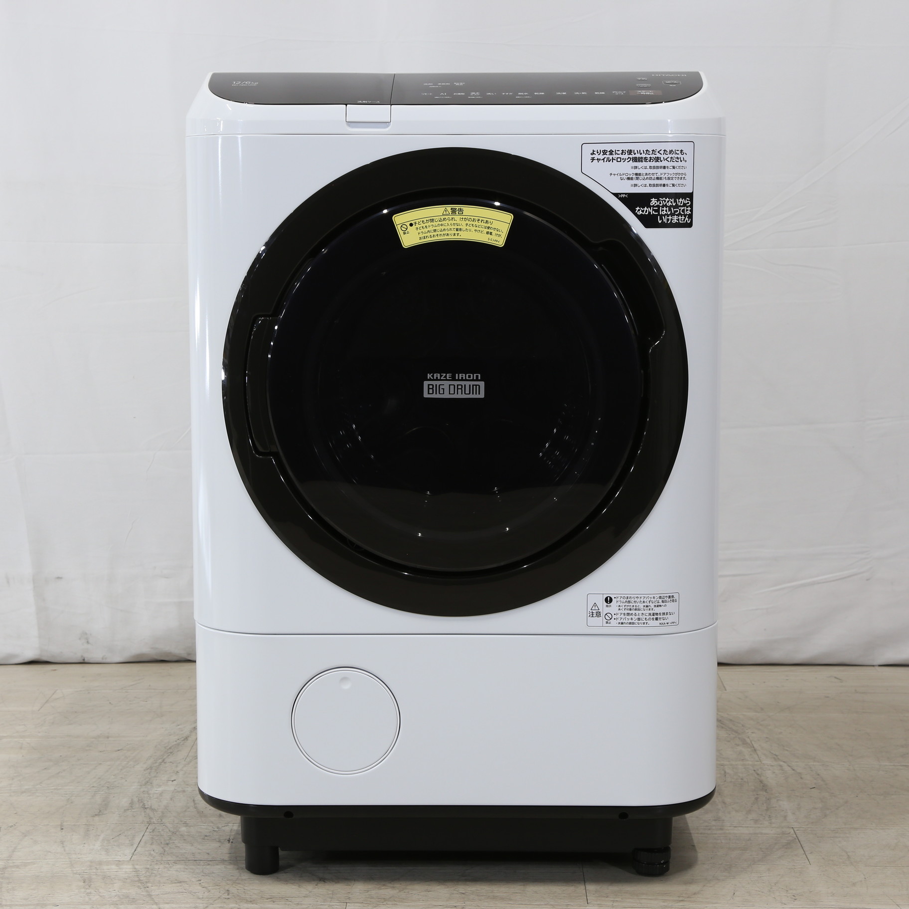 中古】〔展示品〕 ドラム式洗濯乾燥機 BD-NBK120EL-W ホワイト ［洗濯12.0kg ／乾燥6.0kg ／ヒーター乾燥 ／左開き］  [2133029574769] - リコレ！|ビックカメラグループ ソフマップの中古通販サイト