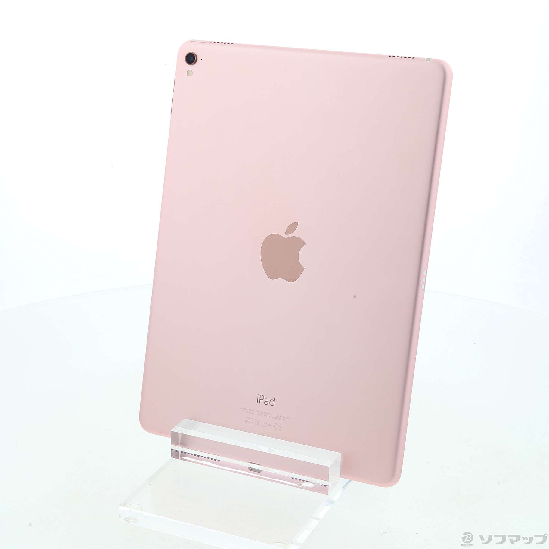 iPad Pro 9.7インチ 128GB ローズゴールド MM192J／A Wi-Fi