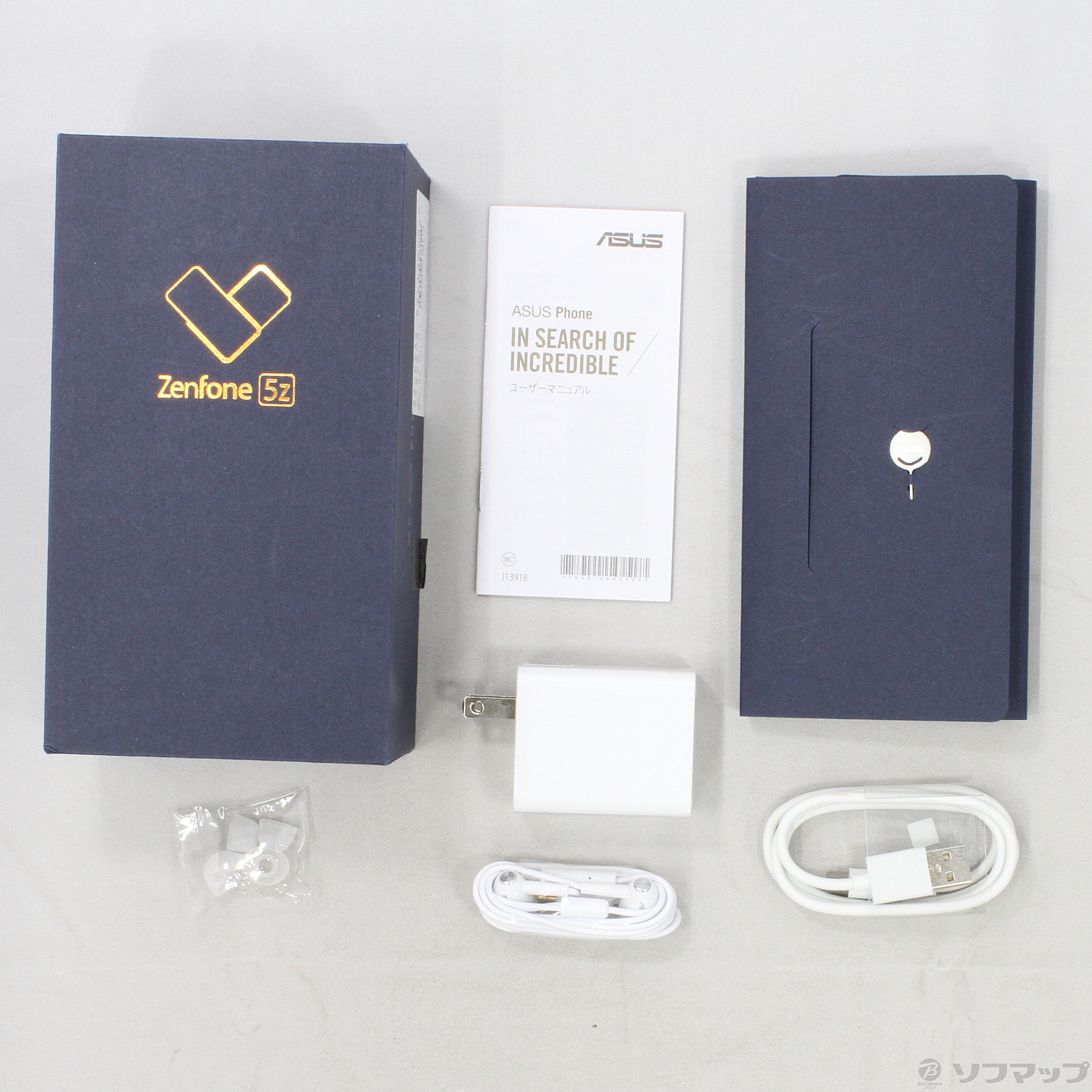 中古】ZenFone 5Z 128GB スペースシルバー ZS620KL-SL128S6 SIMフリー