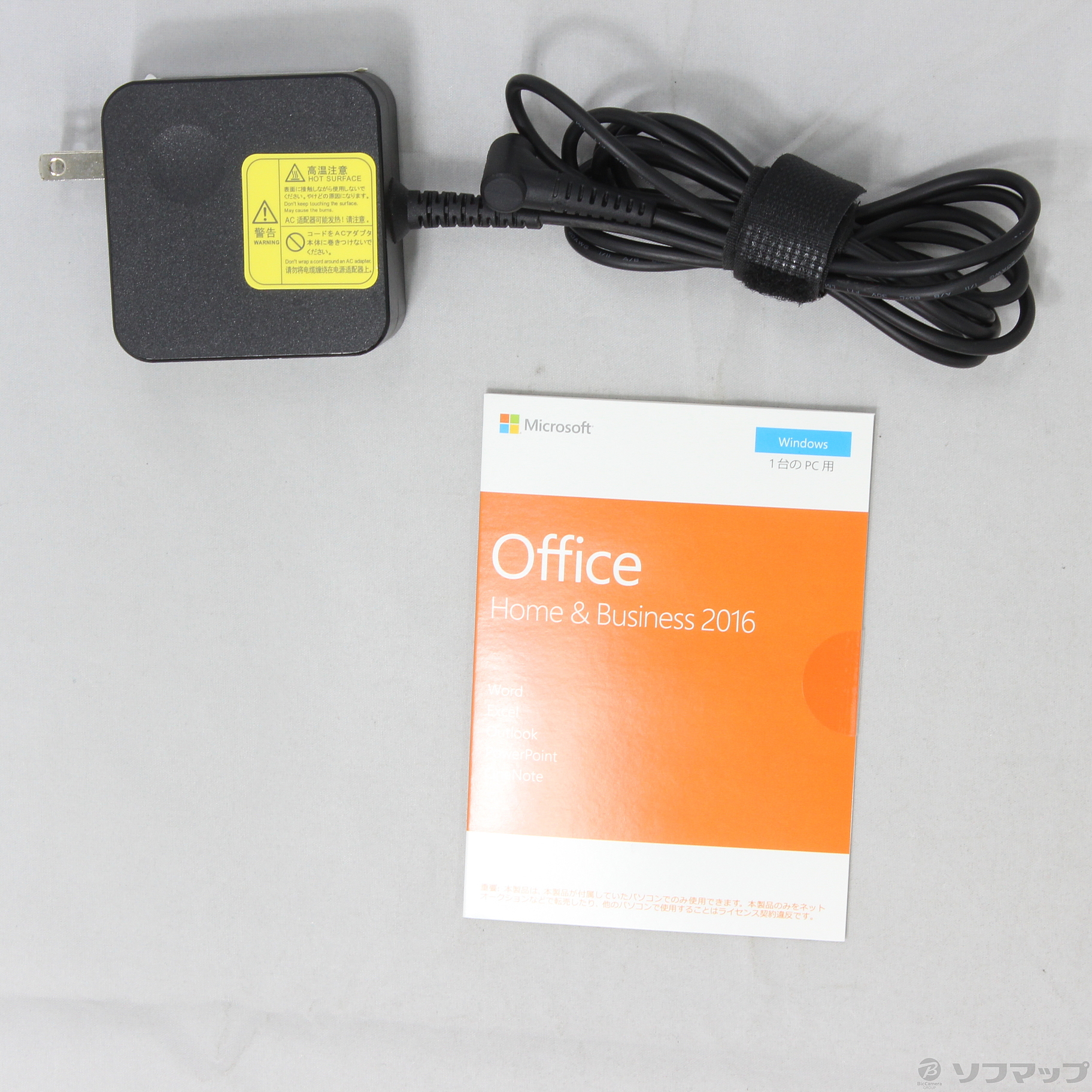 中古】LaVie Note Standard NS700／KAW PC-NS700KAW カームホワイト 〔Windows 10〕 〔Office付〕  [2133029578170] - リコレ！|ビックカメラグループ ソフマップの中古通販サイト