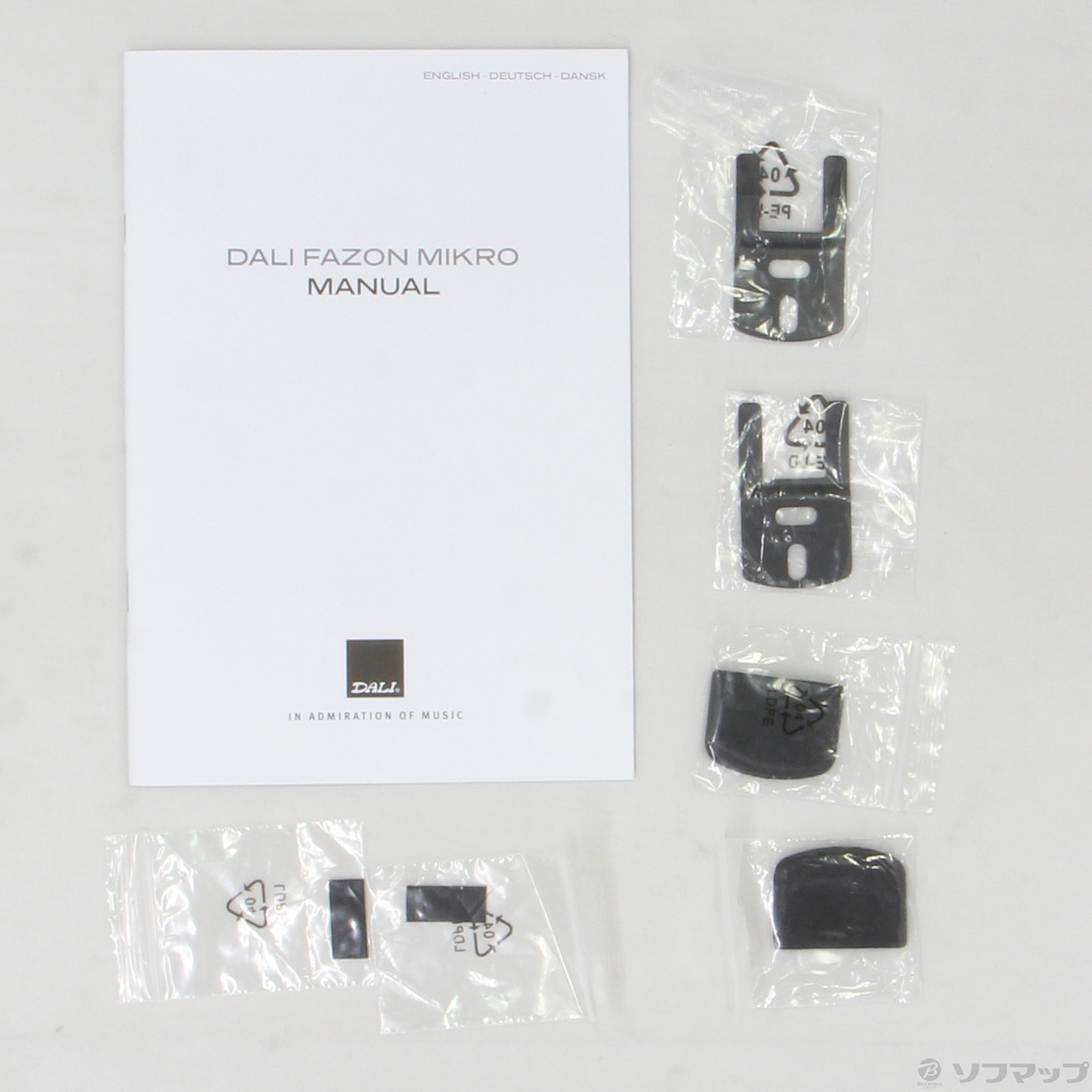 中古】〔展示品〕 FAZON MIKRO B ブラック ペア [2133029580159