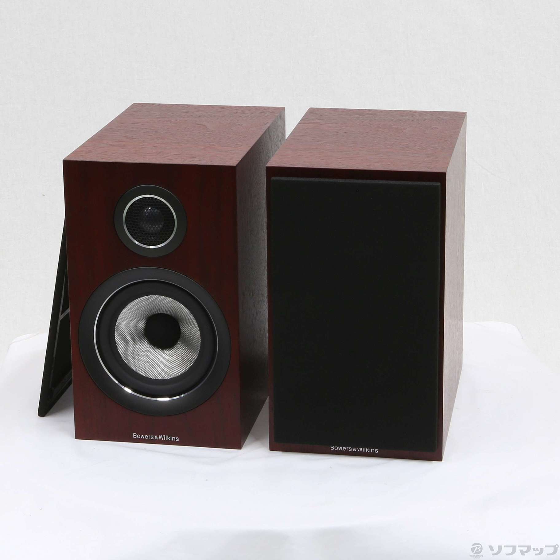 展示品・美品 707 S2 MR ローズナット ペア B&W(Bowers & Wilkins