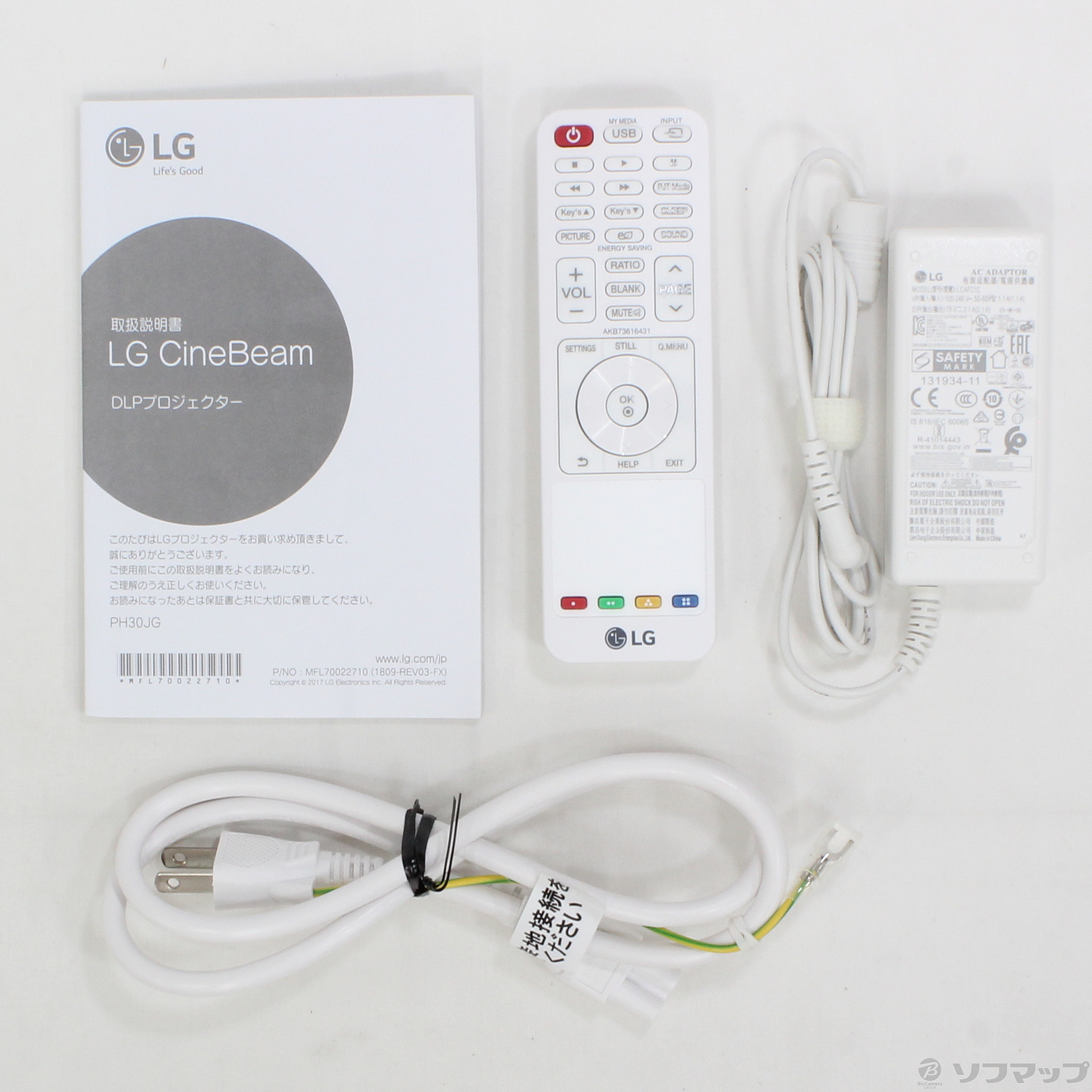 中古】〔展示品〕 ホームプロジェクター PH30JG ホワイト