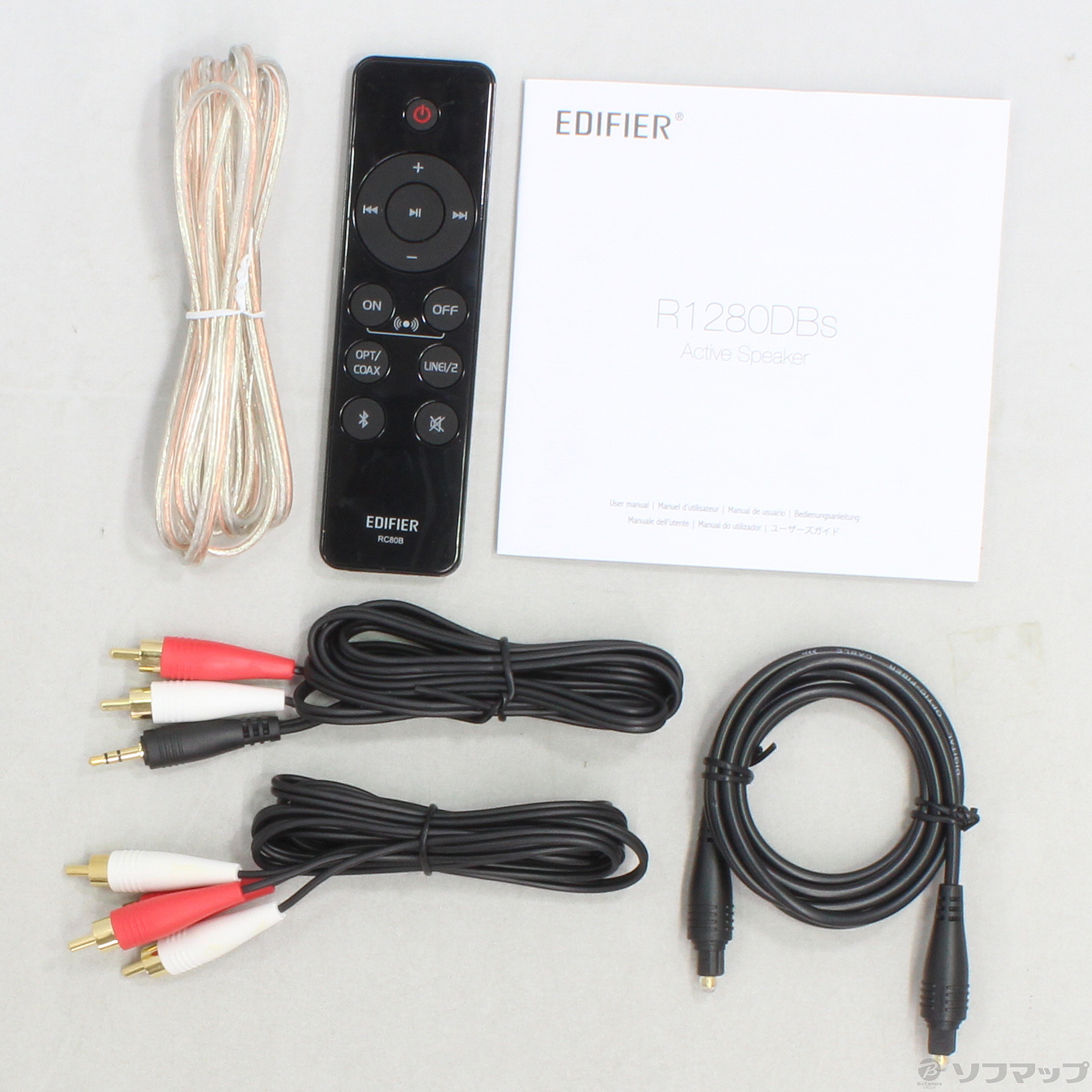 EDIFIER R1280DBs 中古 Amazon.co.jp: Edifier R1280DBs パワードブックシェルフ