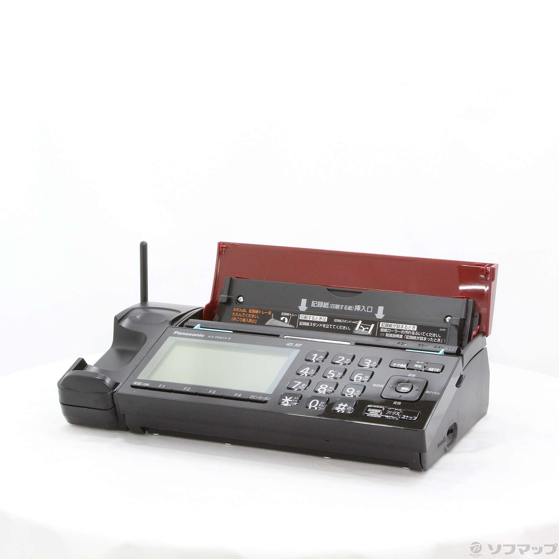 Panasonic 電話機 FAX KX-PD915-R - yanbunh.com