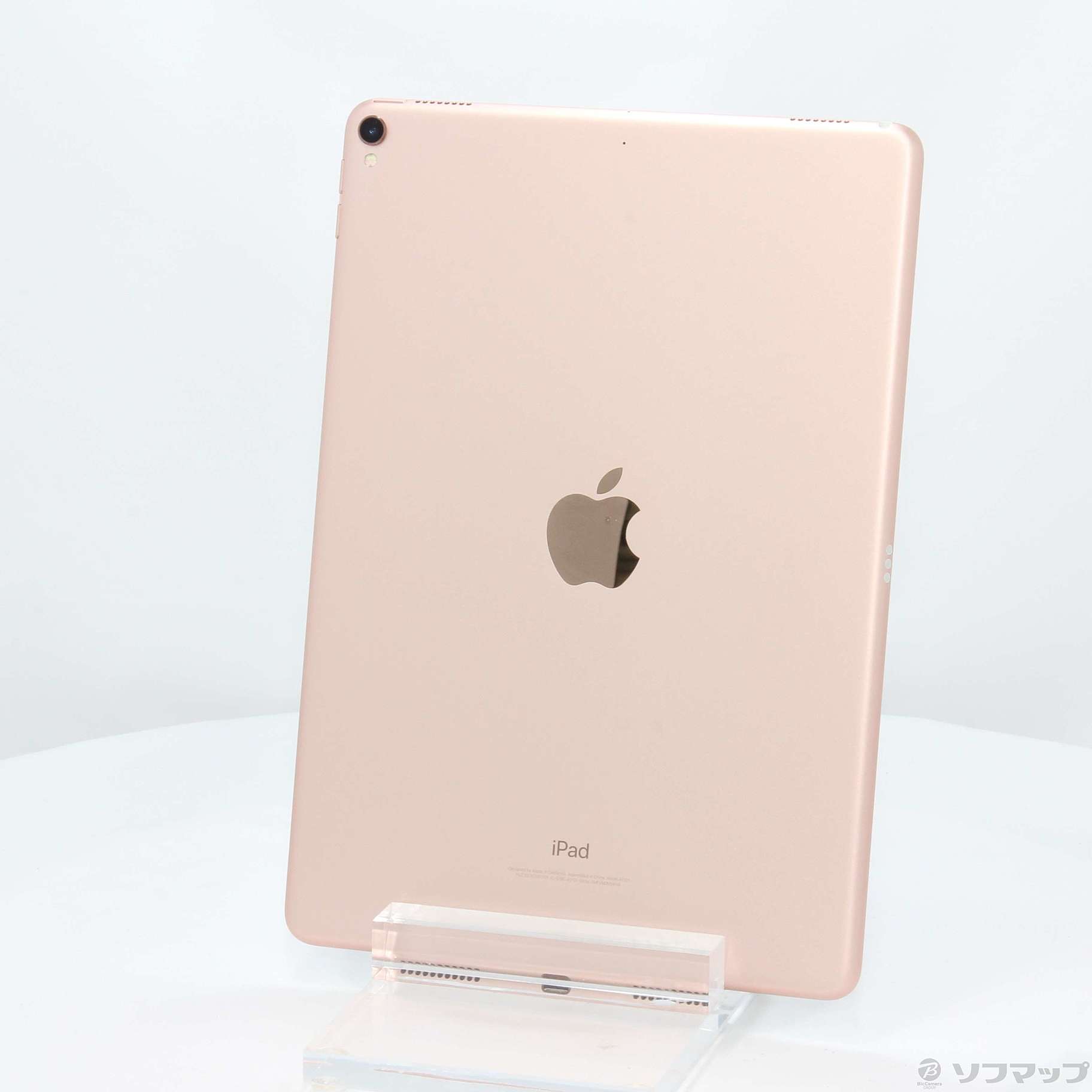 中古】iPad Pro 10.5インチ 512GB ローズゴールド MPGL2J／A Wi-Fi